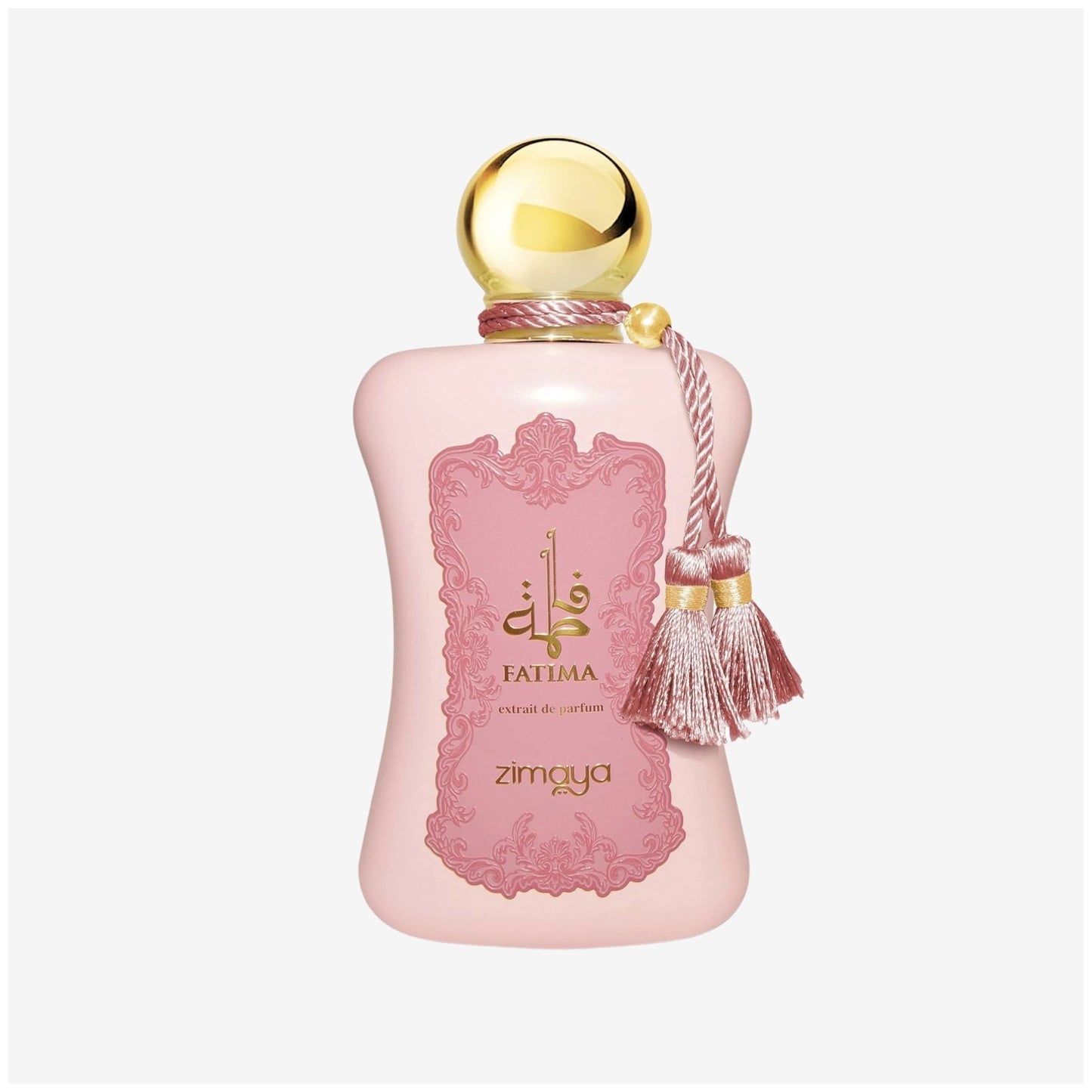 Afnan Zimaya Fatima Pink - Eau De Parfum