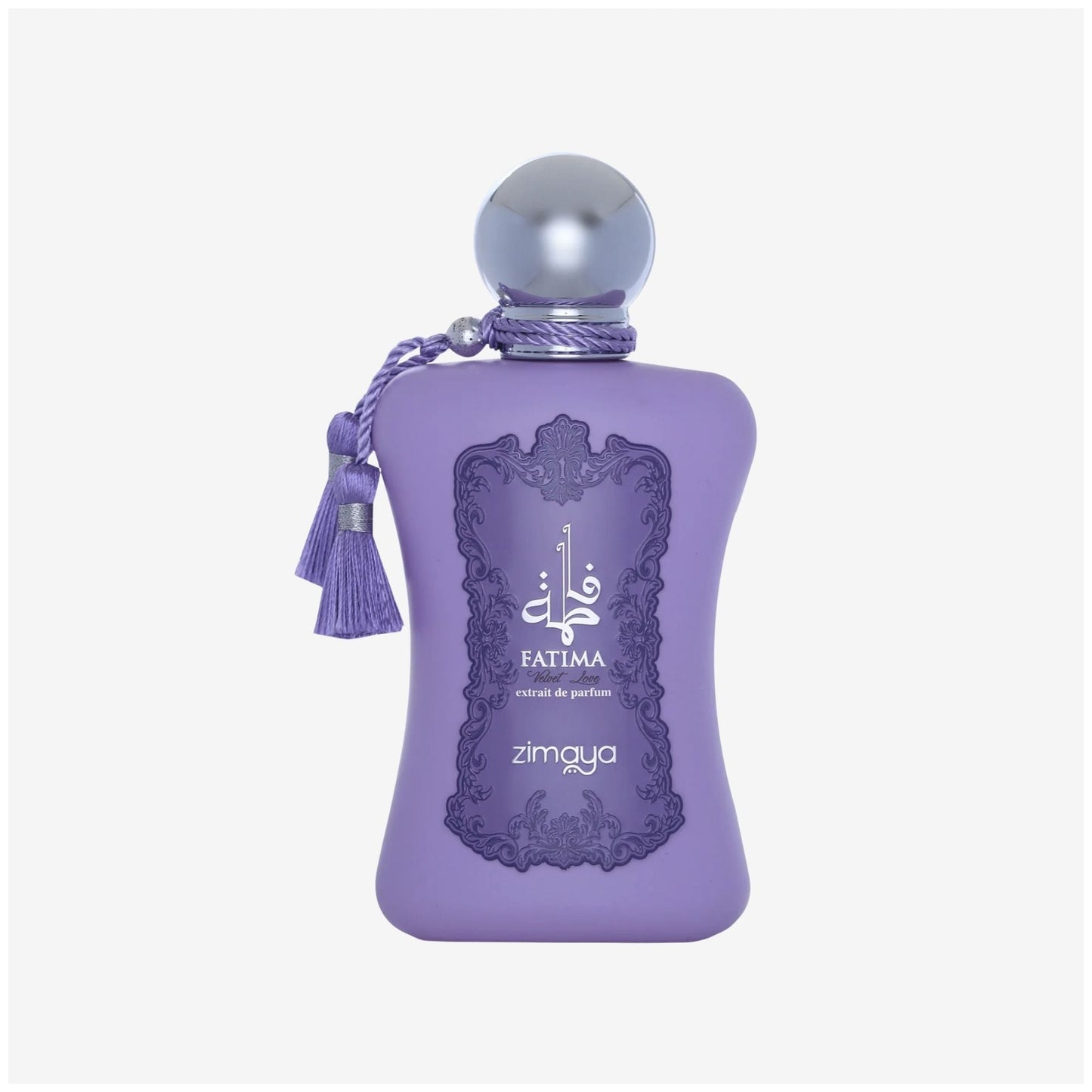 Afnan Zimaya Fatima Velvet Love - Eau De Parfum