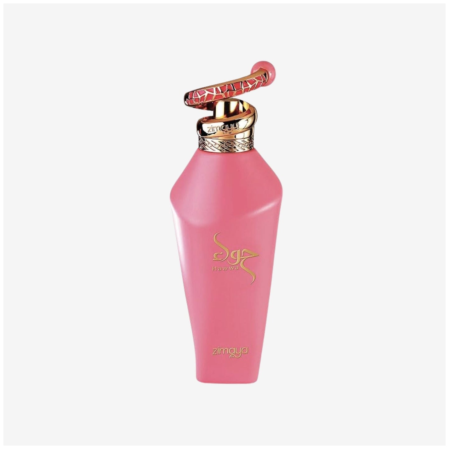 Afnan Zimaya Hawwa Pink - Eau De Parfum