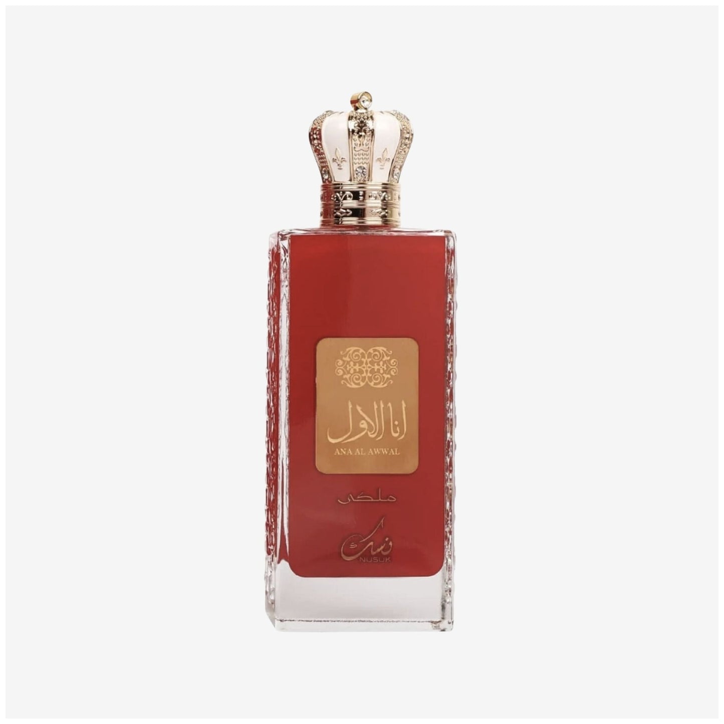 Ana Al Awwal Nusuk Red - Eau De Parfum