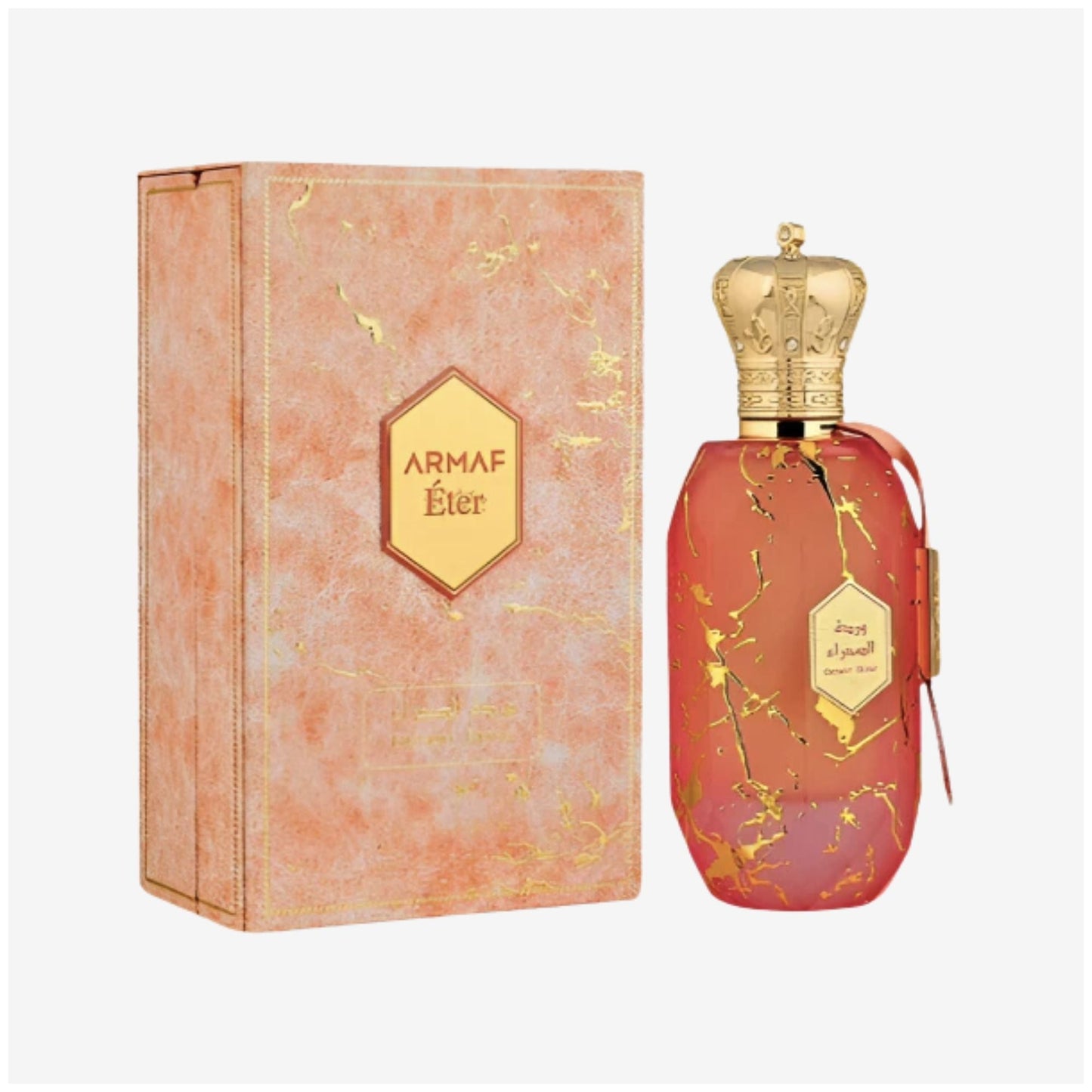 Armaf Eter Desert Rose - Eau De Parfum