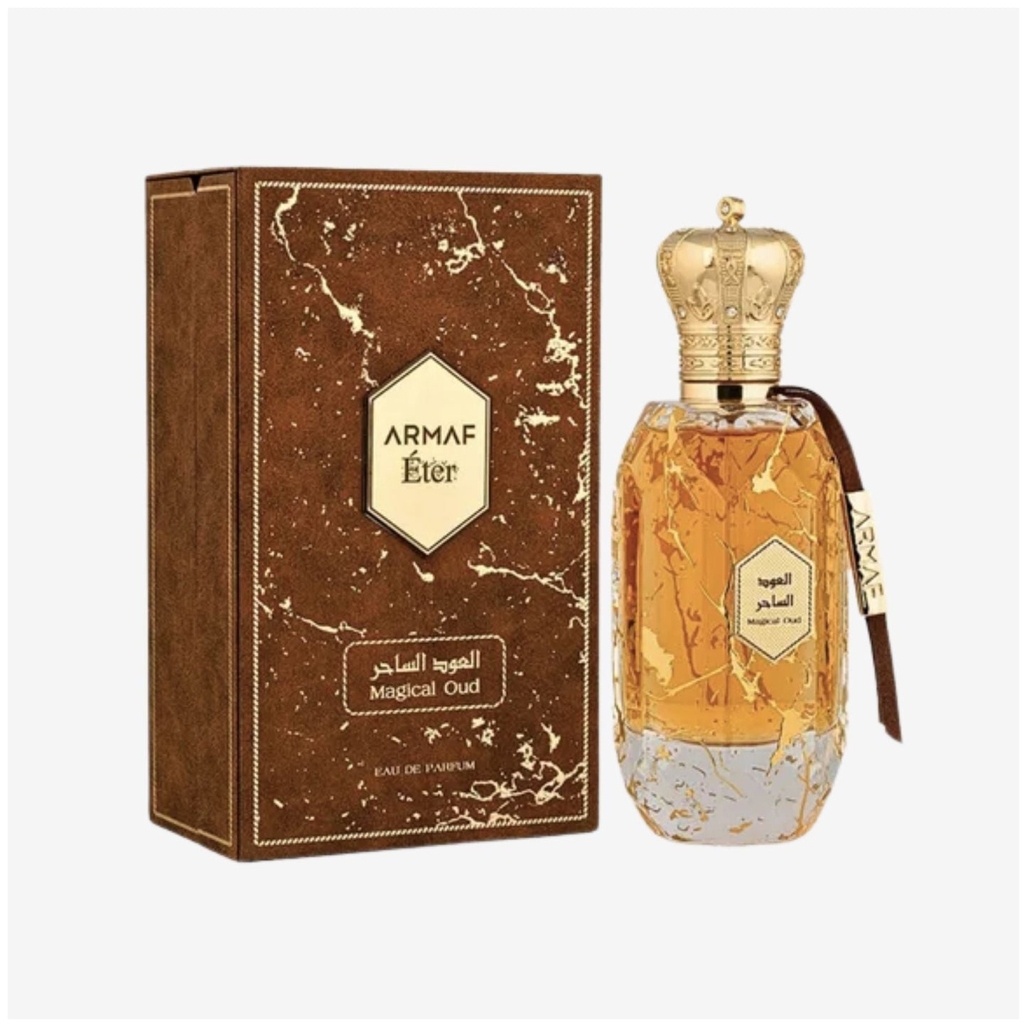 Armaf Eter Magical Oud - Eau De Parfum