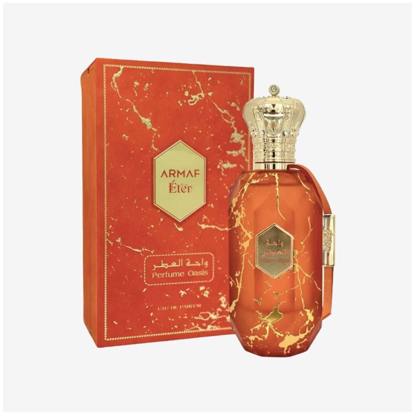 Armaf Eter Perfume Oasis - Eau De Parfum