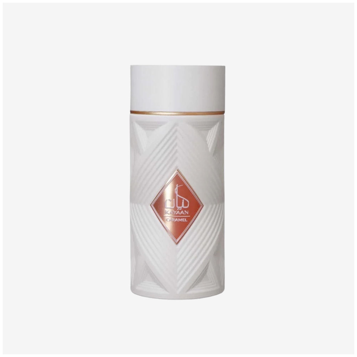ARMAF KAYAAN CARAMEL EDP U 3.4OZ