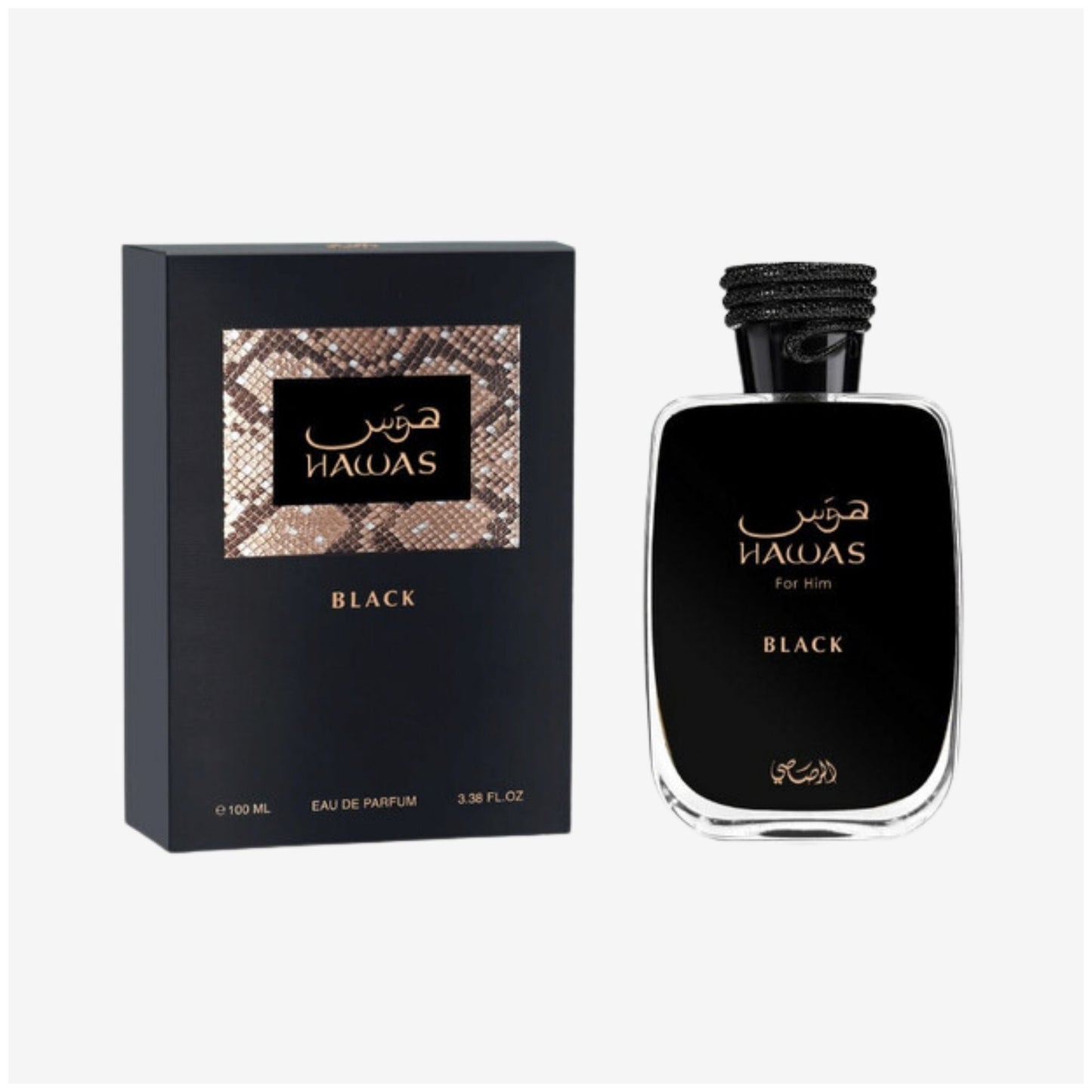 Hawass Rasasi Black - Eau De Parfum