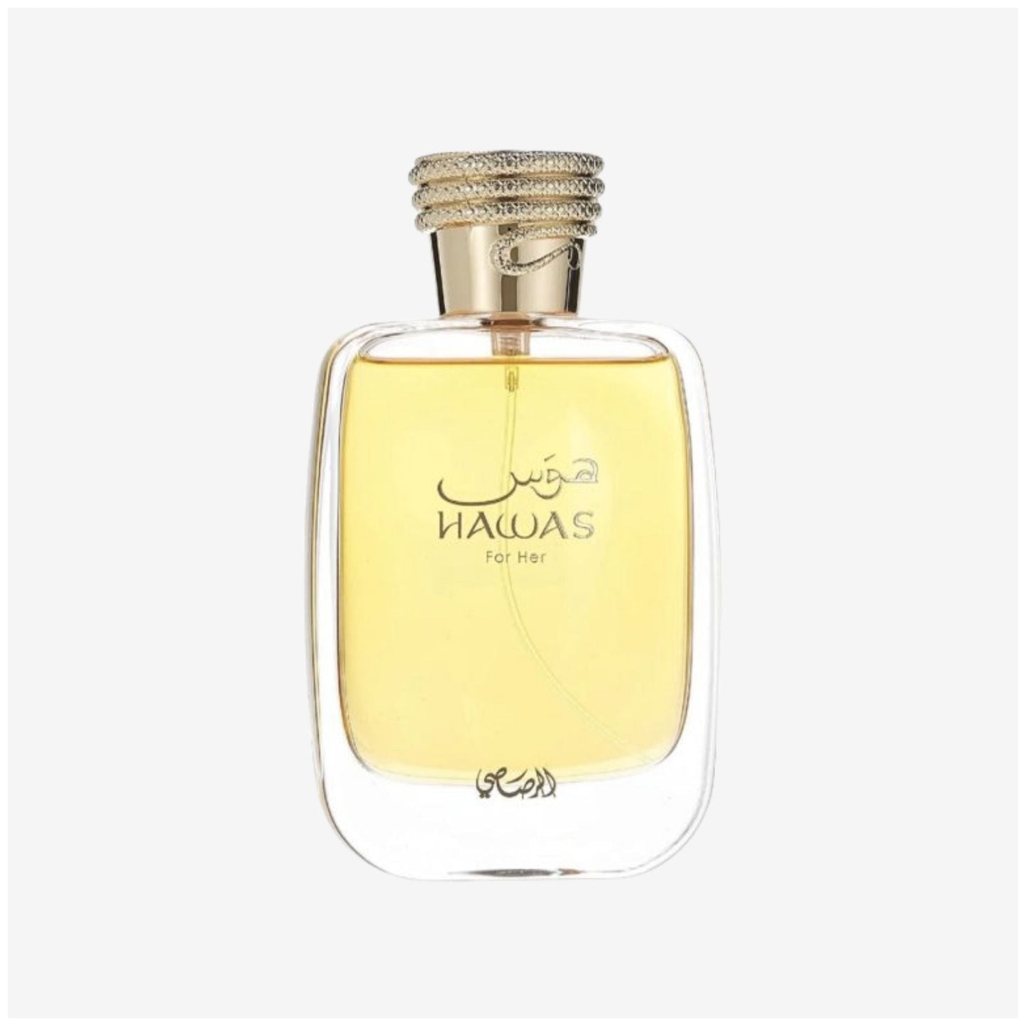 Hawass Rasasi - Eau De Parfum