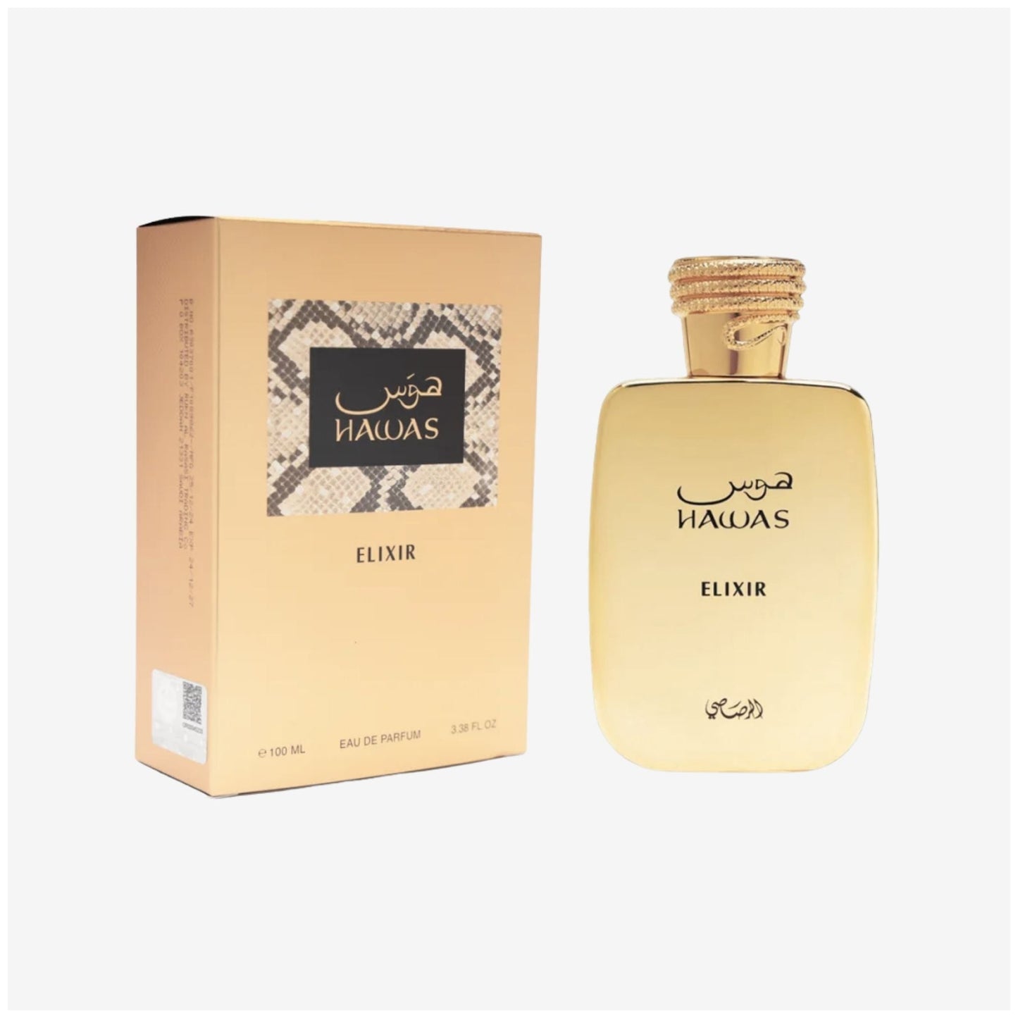 Hawass Rasasi Elixer - Eau De Parfum