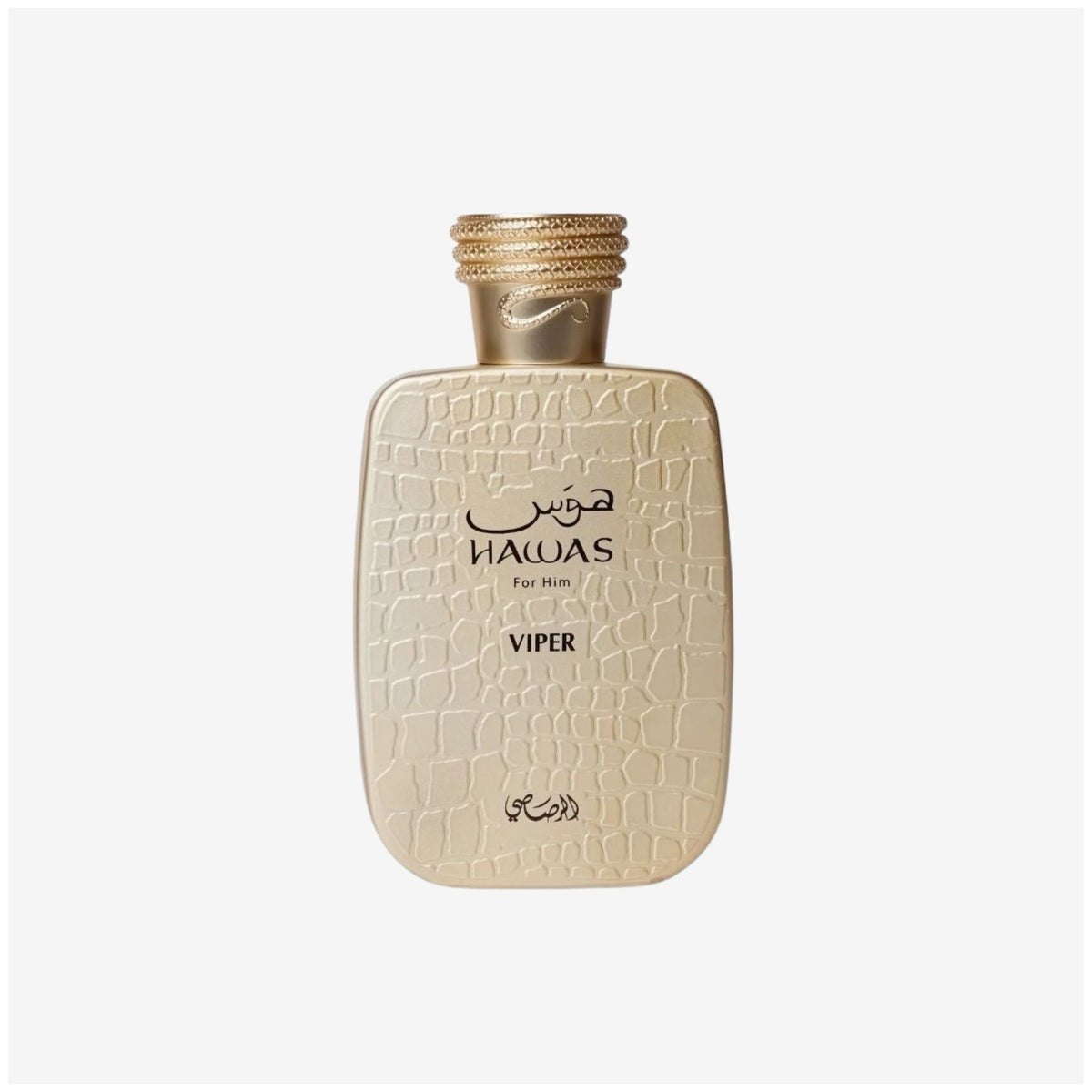 HAWASS RASASI VIPER EDP H 3.4oz