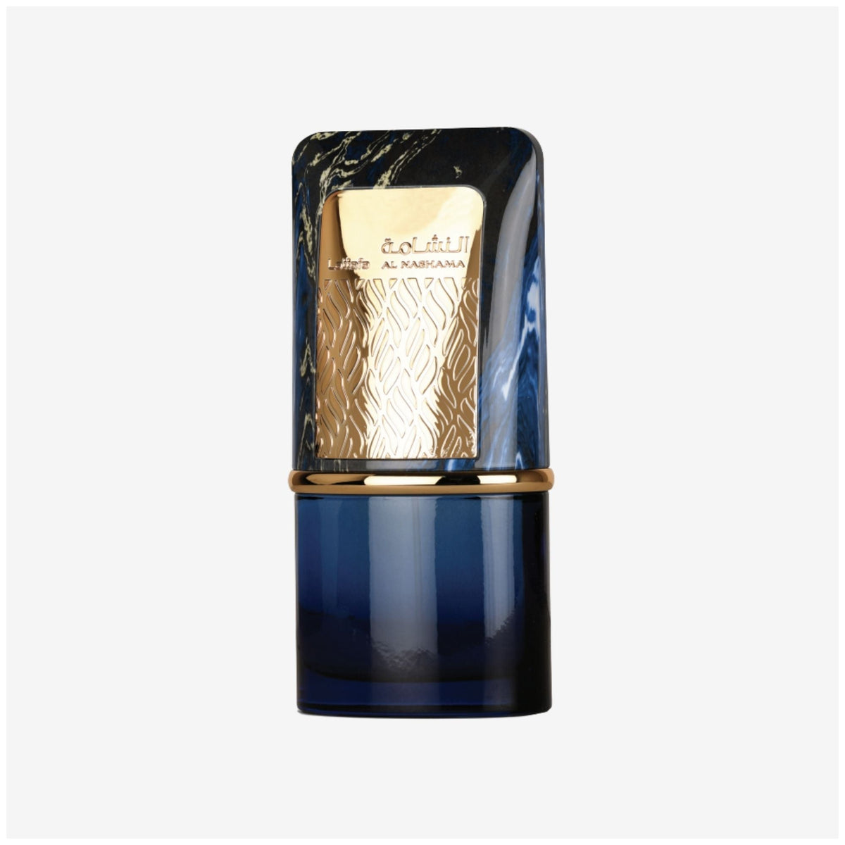 Lattafa Al Nashama Caprice - Eau De Parfum