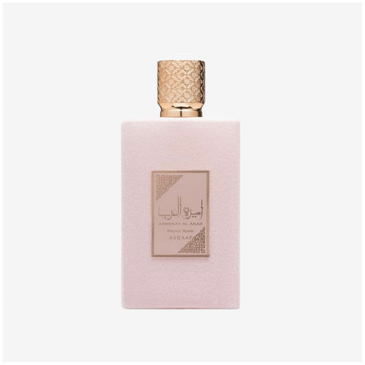 Lattafa Ameerat Al Arab Prive Rose - Eau De Parfum