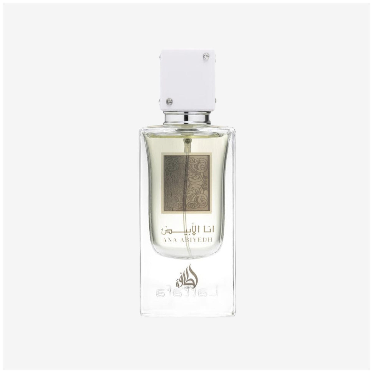 Lattafa Ana Abiyedh - Eau De Parfum