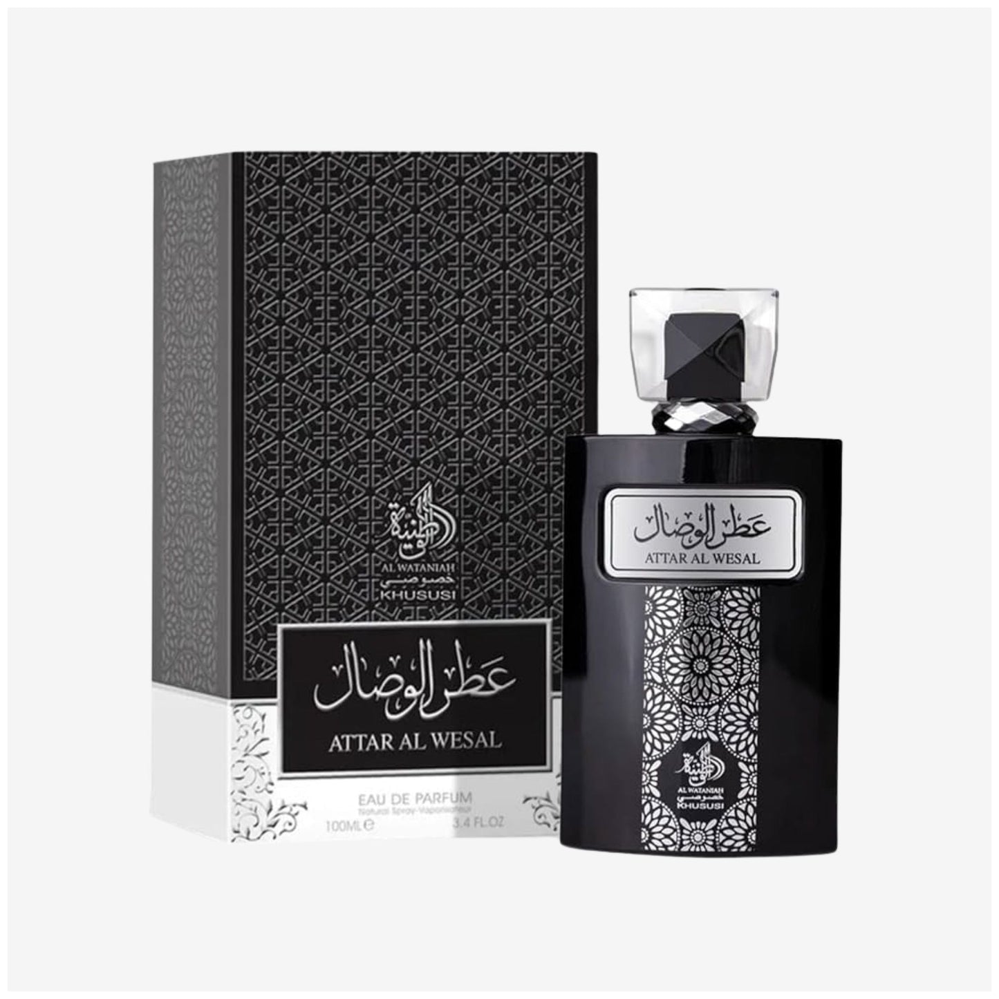 Lattafa Attar Al Wesal - Eau De Parfum