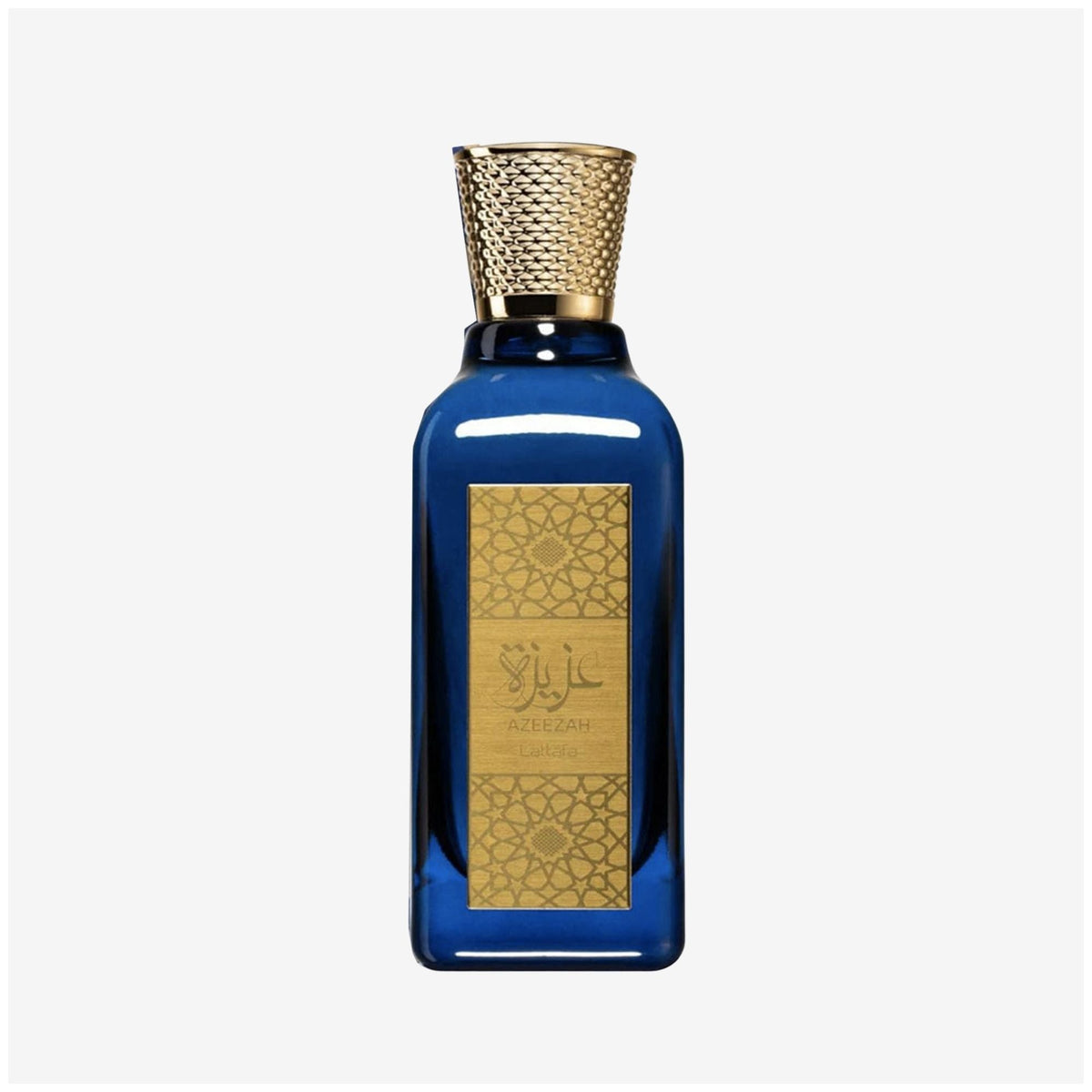 Lattafa Azeezah - Eau De Parfum