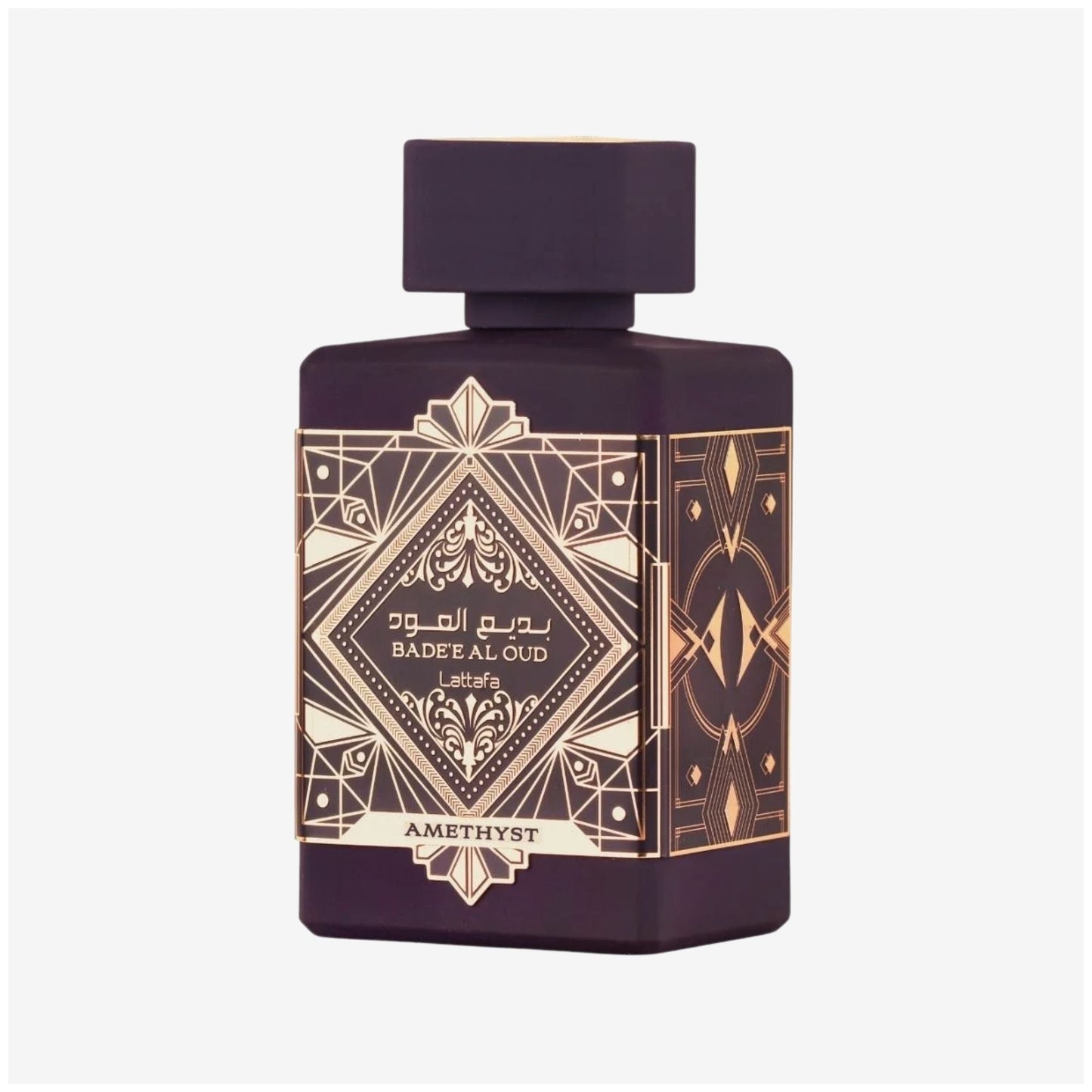 Lattafa Badee Al Oud Amethyst - Eau De Parfum