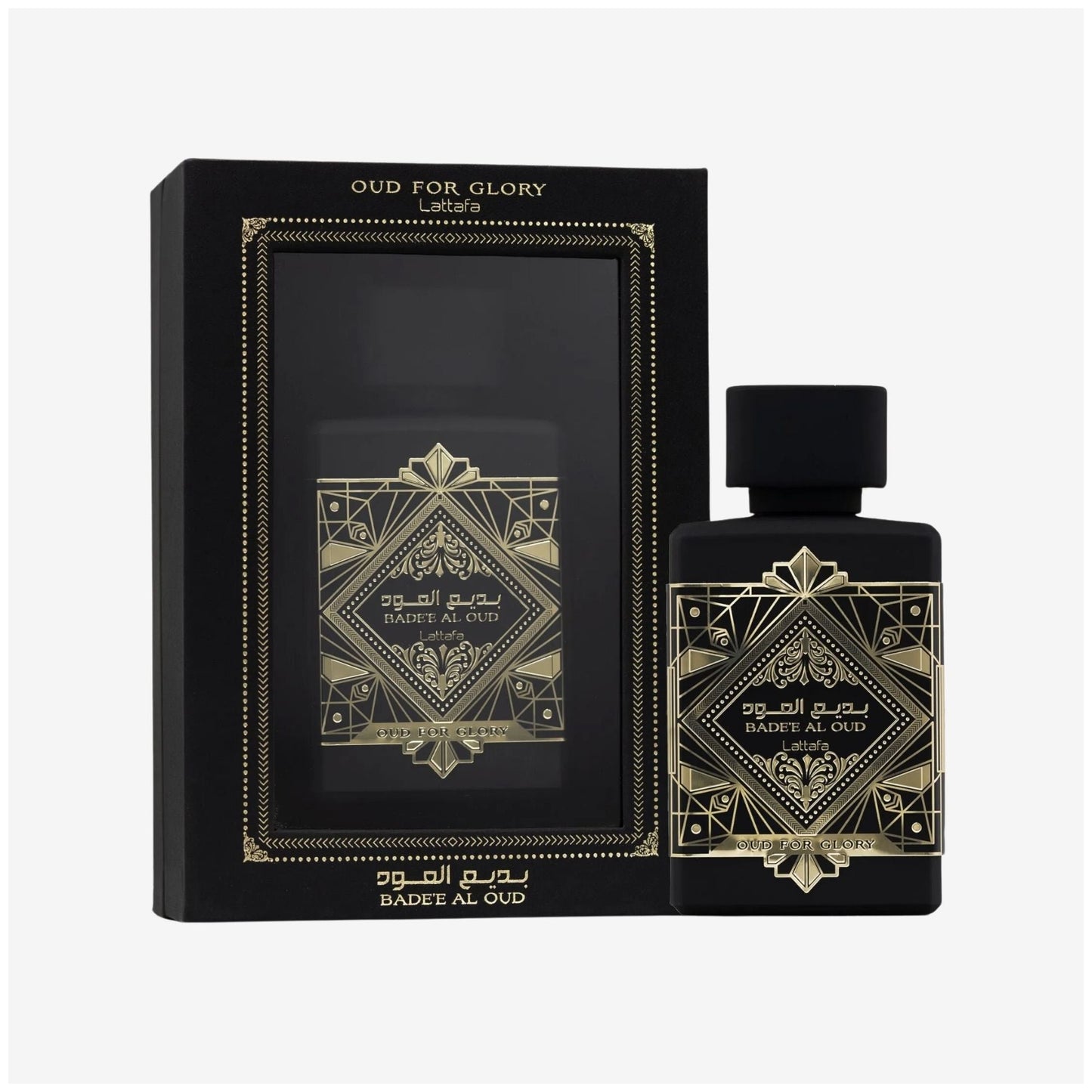 Lattafa Badee Al Oud For Glory - Eau De Parfum