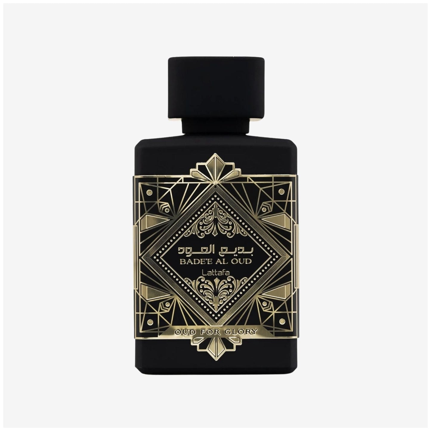 Lattafa Badee Al Oud For Glory - Eau De Parfum