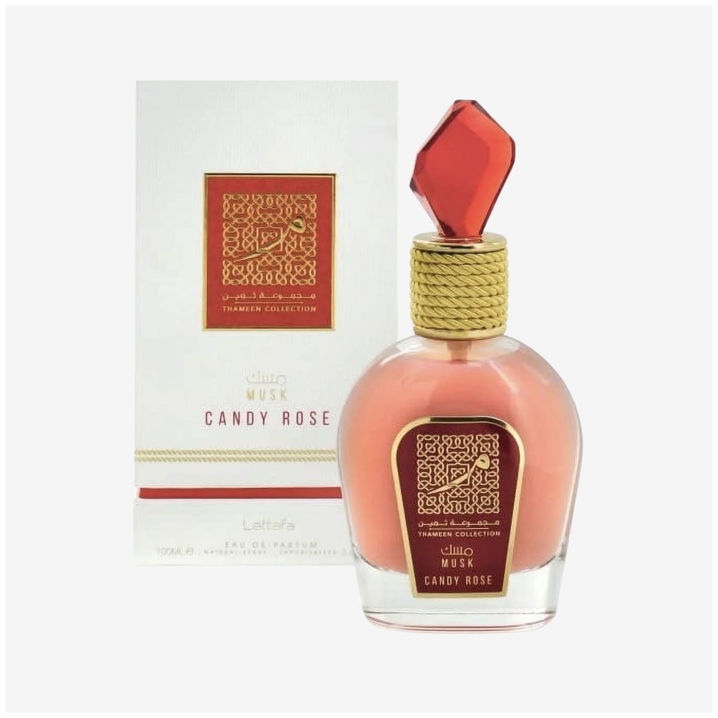 Lattafa Candy Rose - Eau De Parfum
