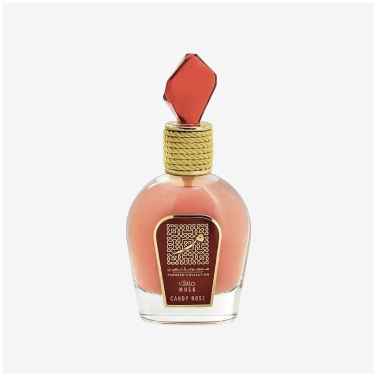 Lattafa Candy Rose - Eau De Parfum