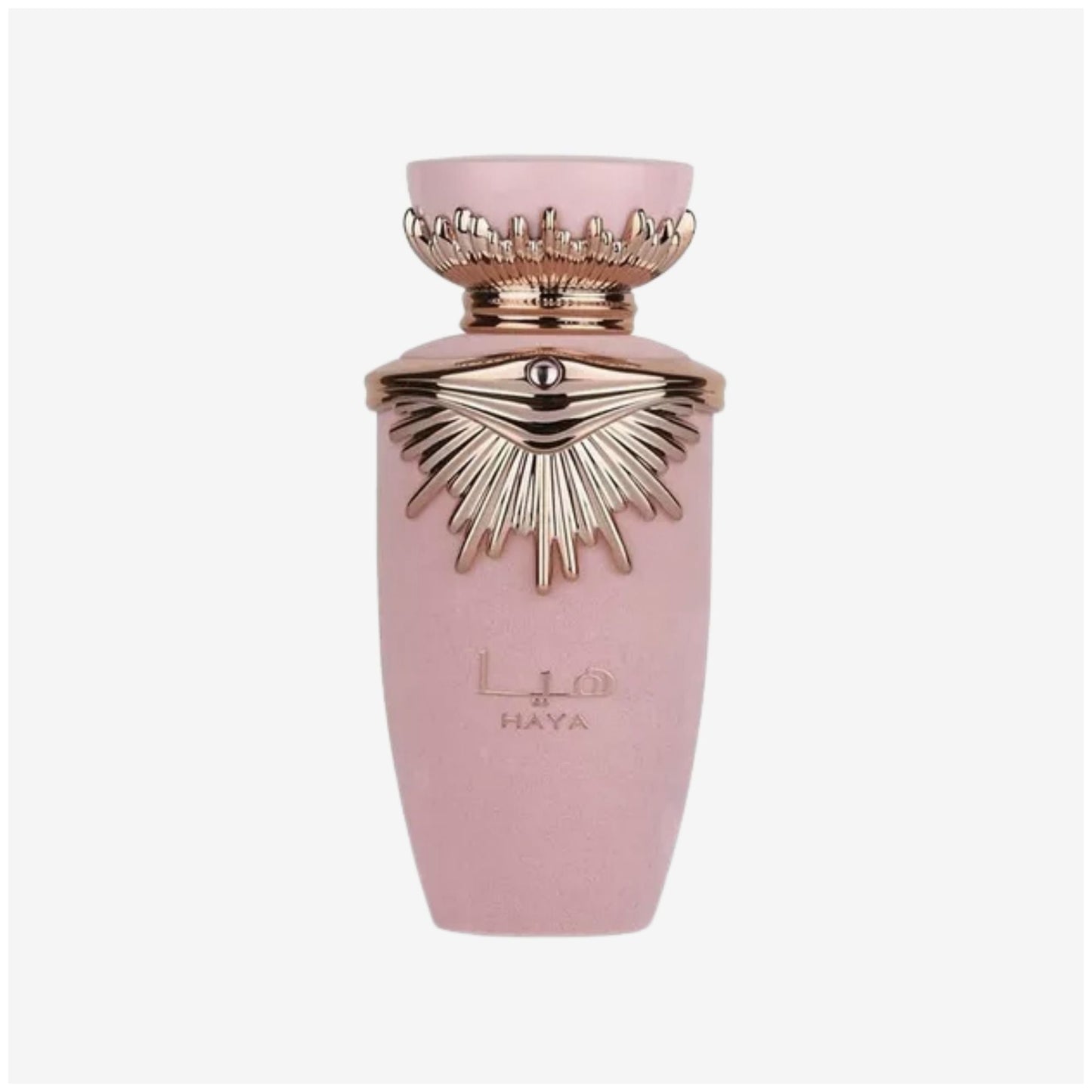 Lattafa Haya - Eau De Parfum