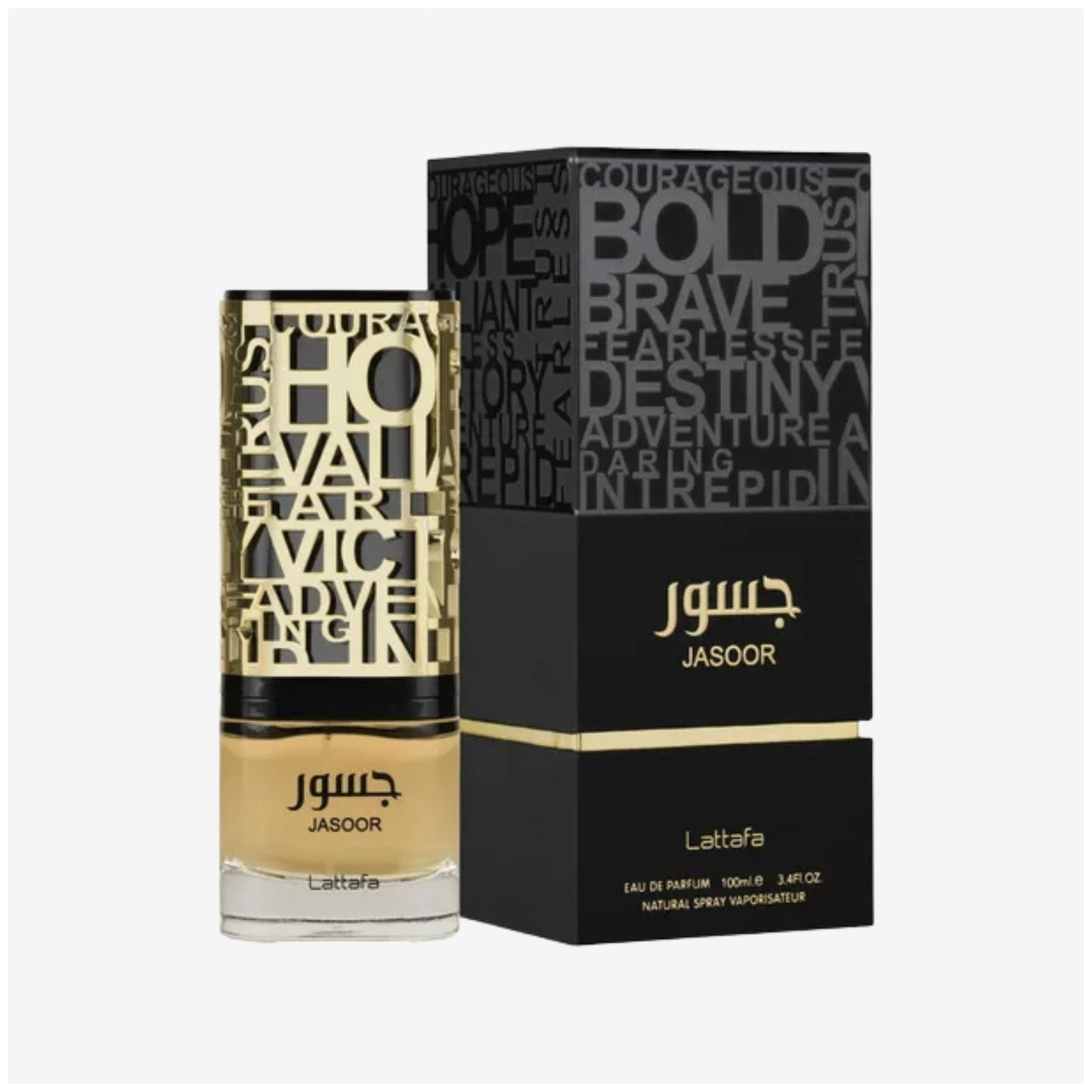 Lattafa Jasoor - Eau De Parfum