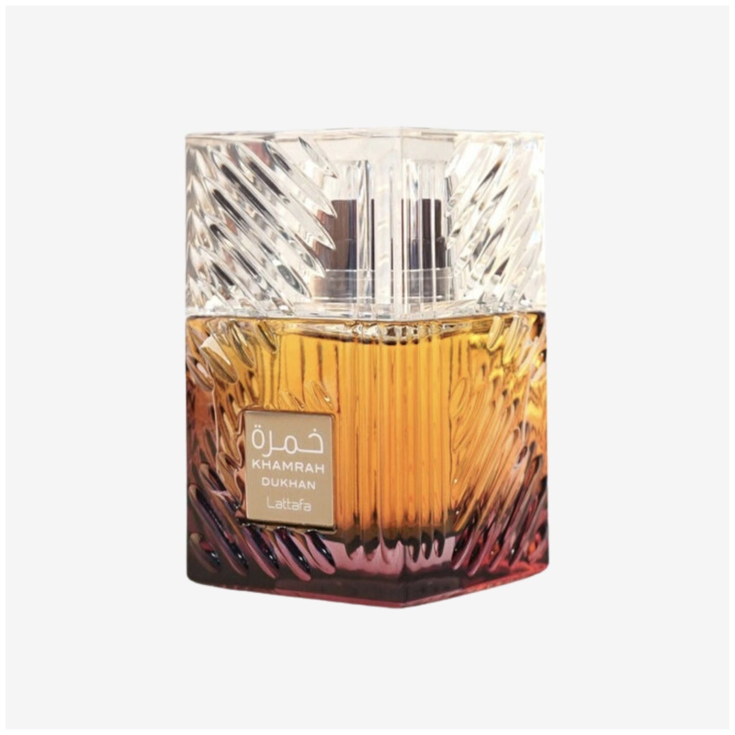 Lattafa Khamrah Dukhan - Eau De Parfum