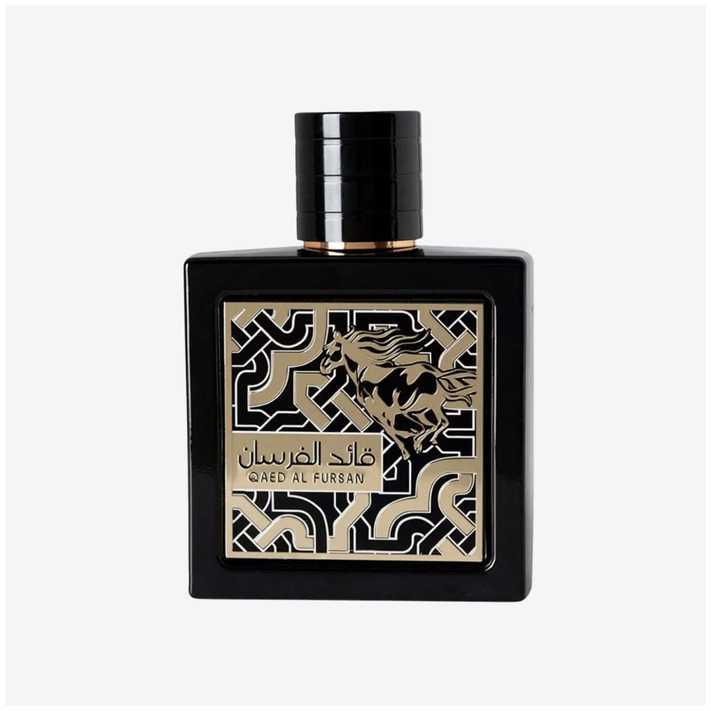 Lattafa Qaed Al Fursan - Eau De Parfum