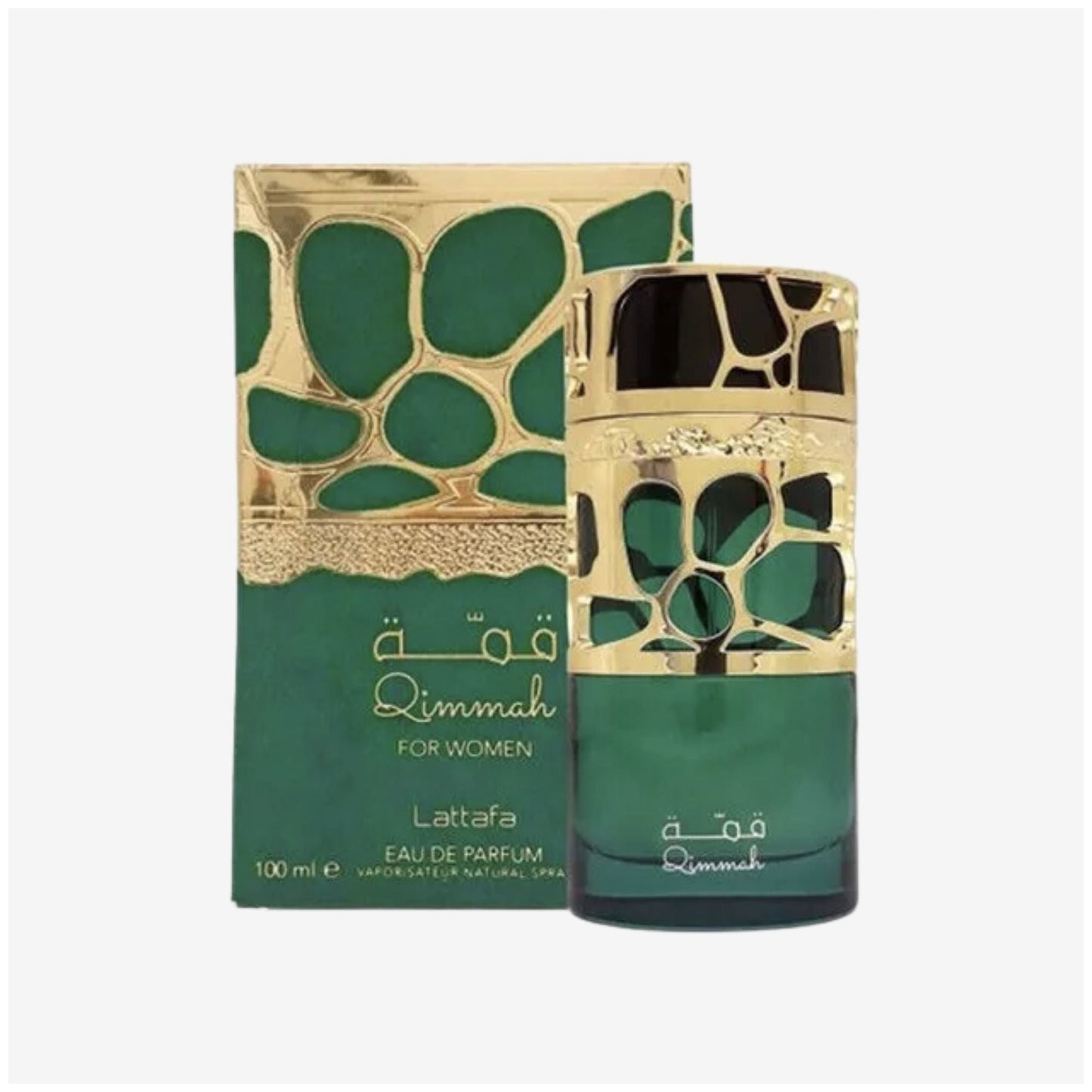 Lattafa Qimmah - Eau De Parfum