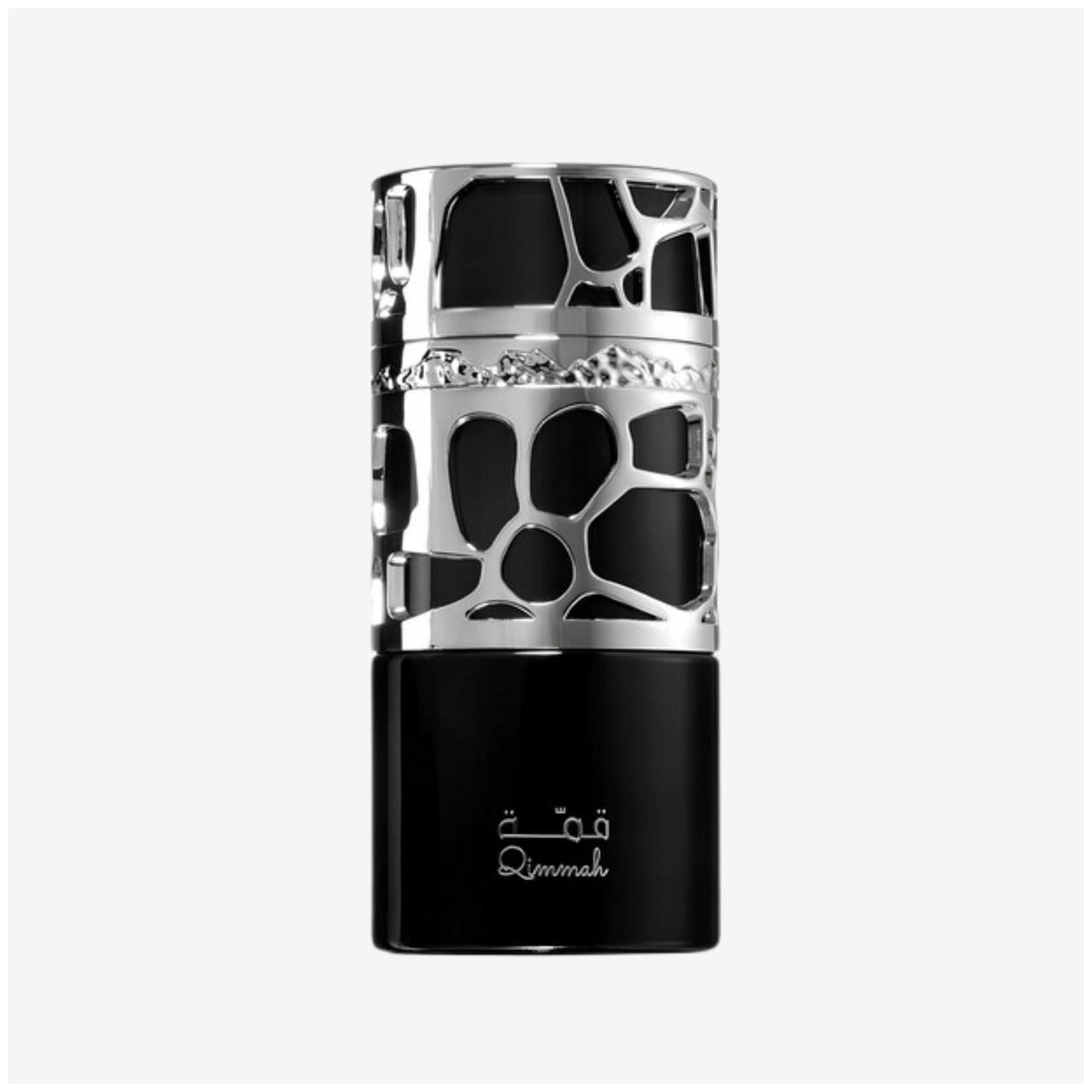 Lattafa Qimmah - Eau De Parfum