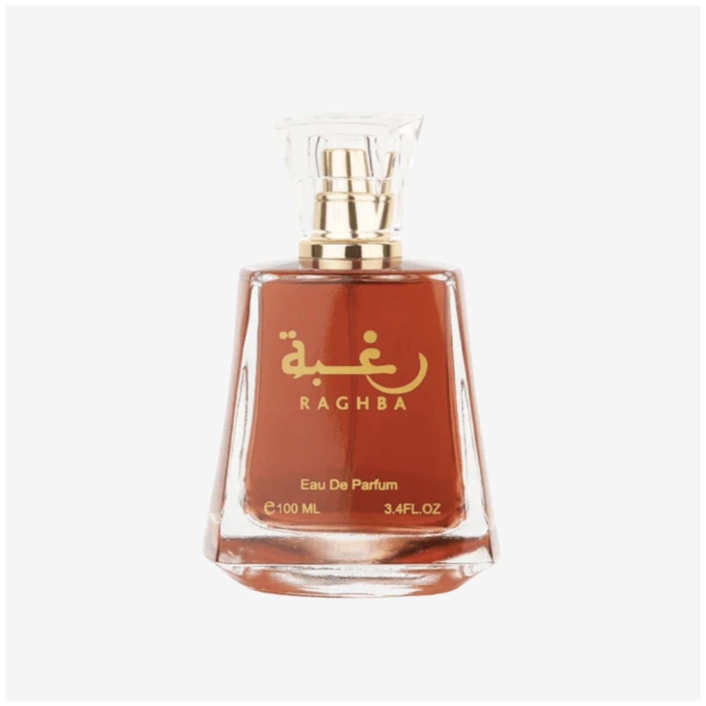 Lattafa Raghba - Eau De Parfum