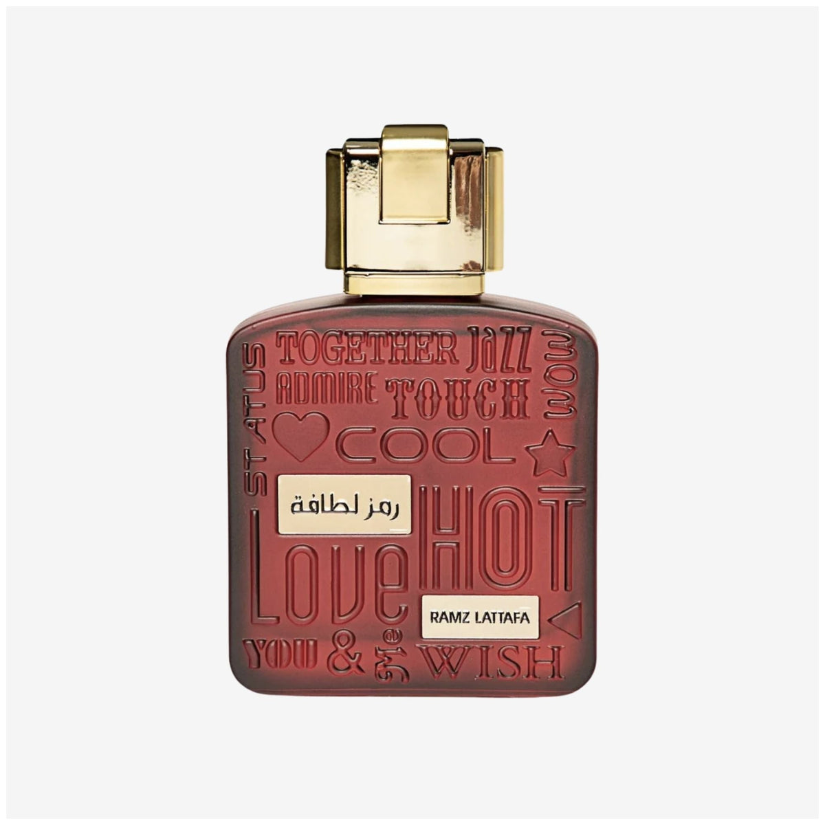 Lattafa Ramz Gold - Eau De Parfum