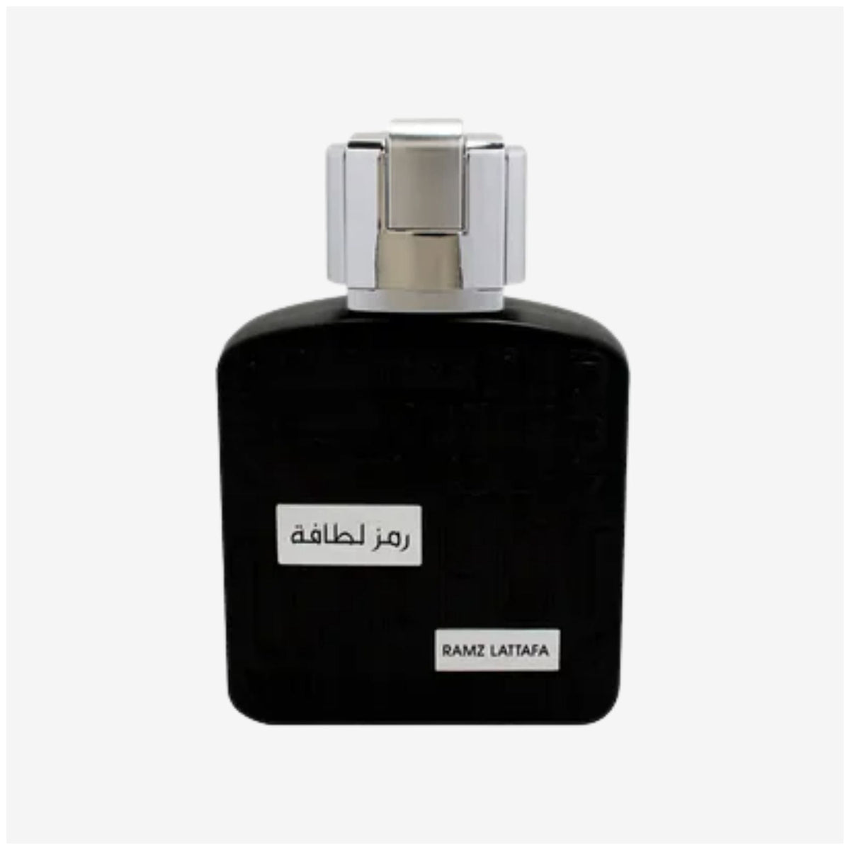 Lattafa Ramz Silver - Eau De Parfum