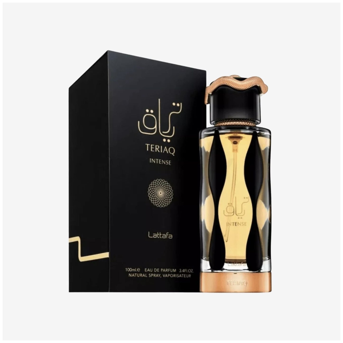 Lattafa Teriaq Intense - Eau De Parfum