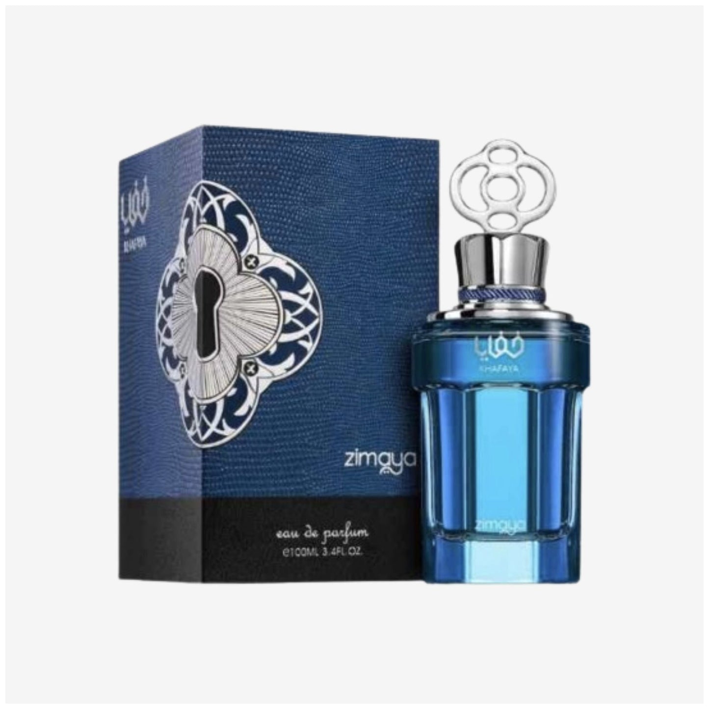 Afnan Zimaya Khafaya Blue - Eau De Parfum