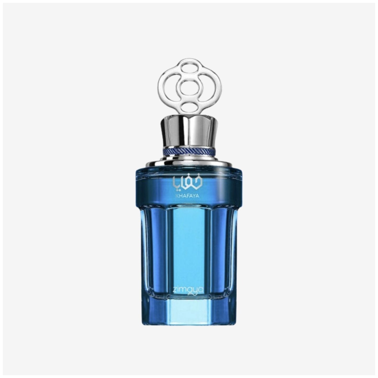 Afnan Zimaya Khafaya Blue - Eau De Parfum