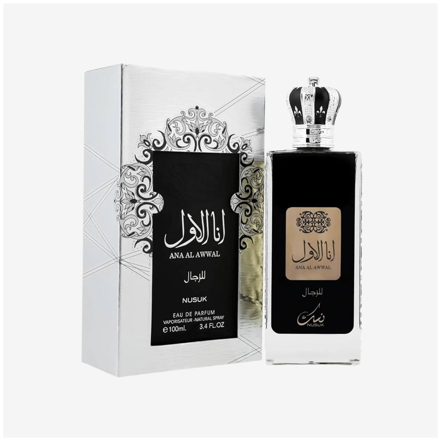 Ana Al Awwal Nusuk - Eau De Parfum