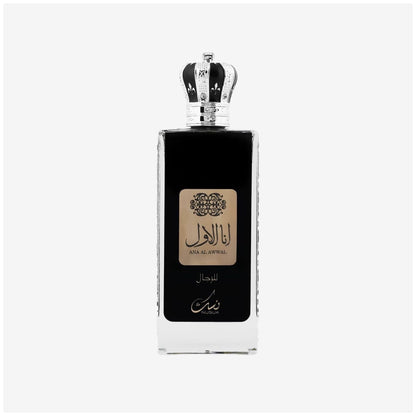 Ana Al Awwal Nusuk - Eau De Parfum