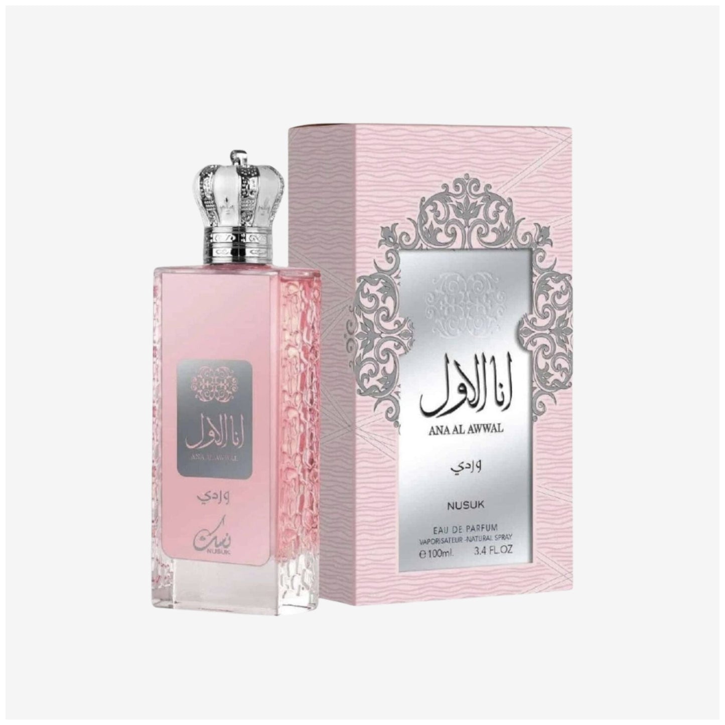 Ana Al Awwal Nusuk Pink - Eau De Parfum