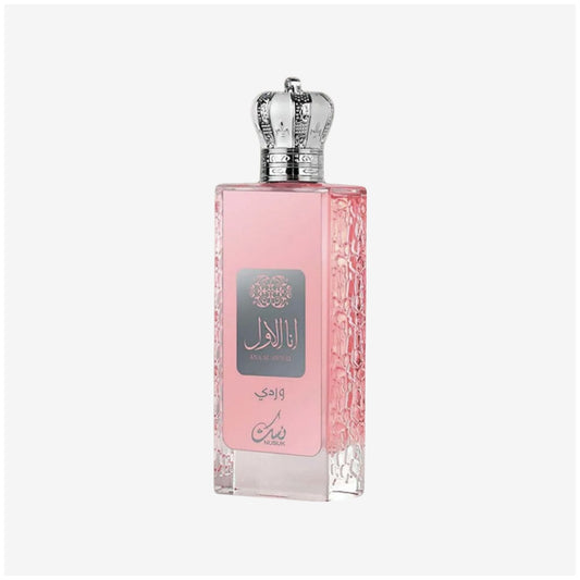 Ana Al Awwal Nusuk Pink - Eau De Parfum