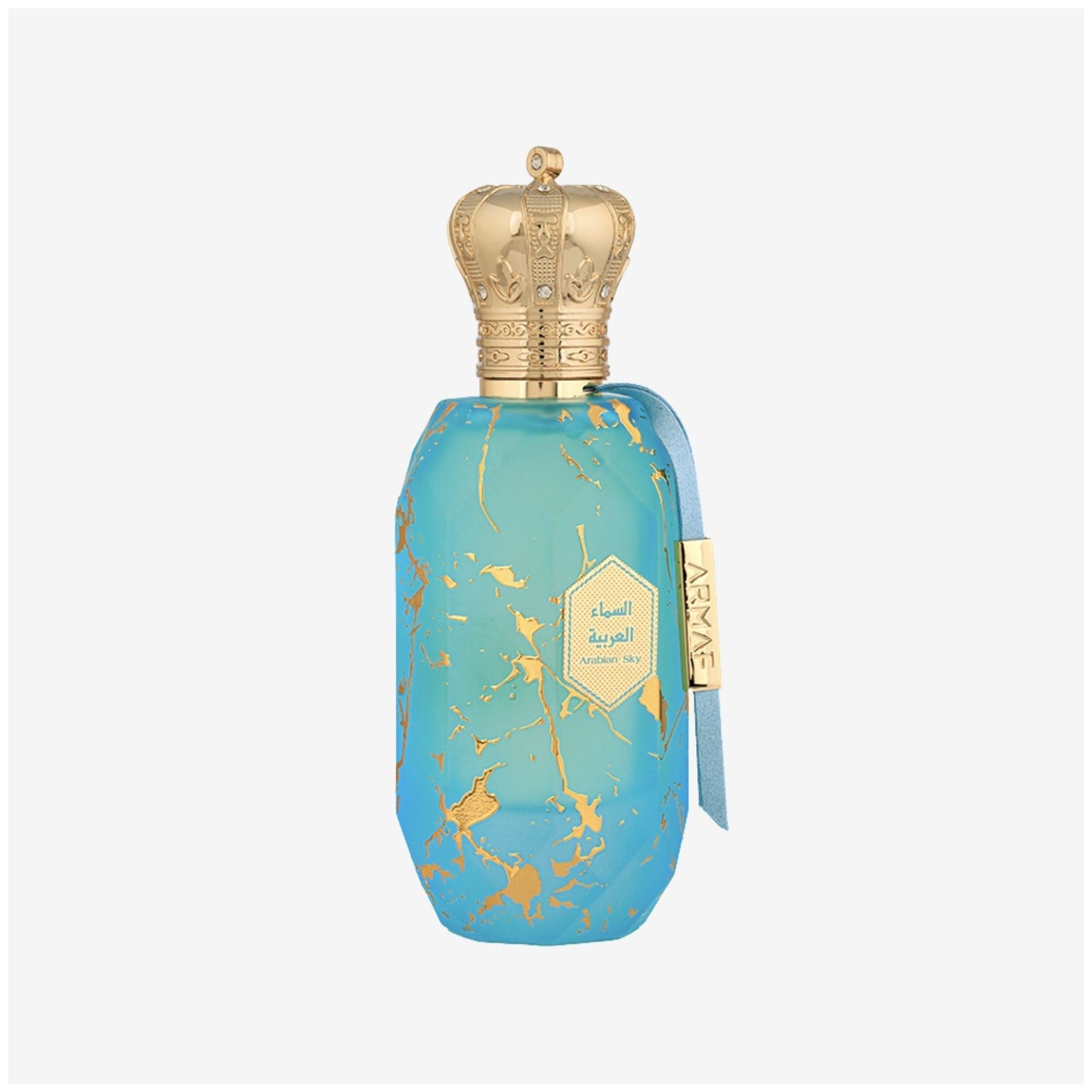 Armaf Eter Arabian Sky - Eau De Parfum