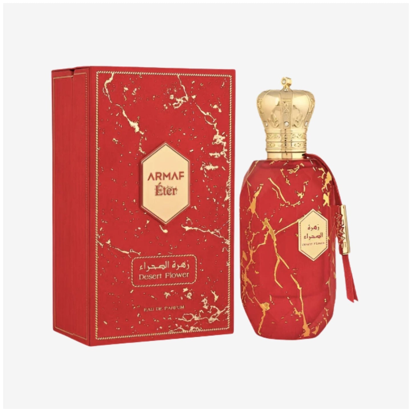 Armaf Eter Desert Flower - Eau De Parfum