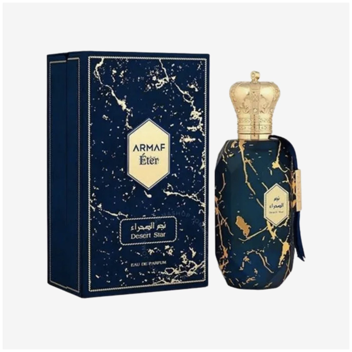Armaf Eter Desert Star - Eau De Parfum