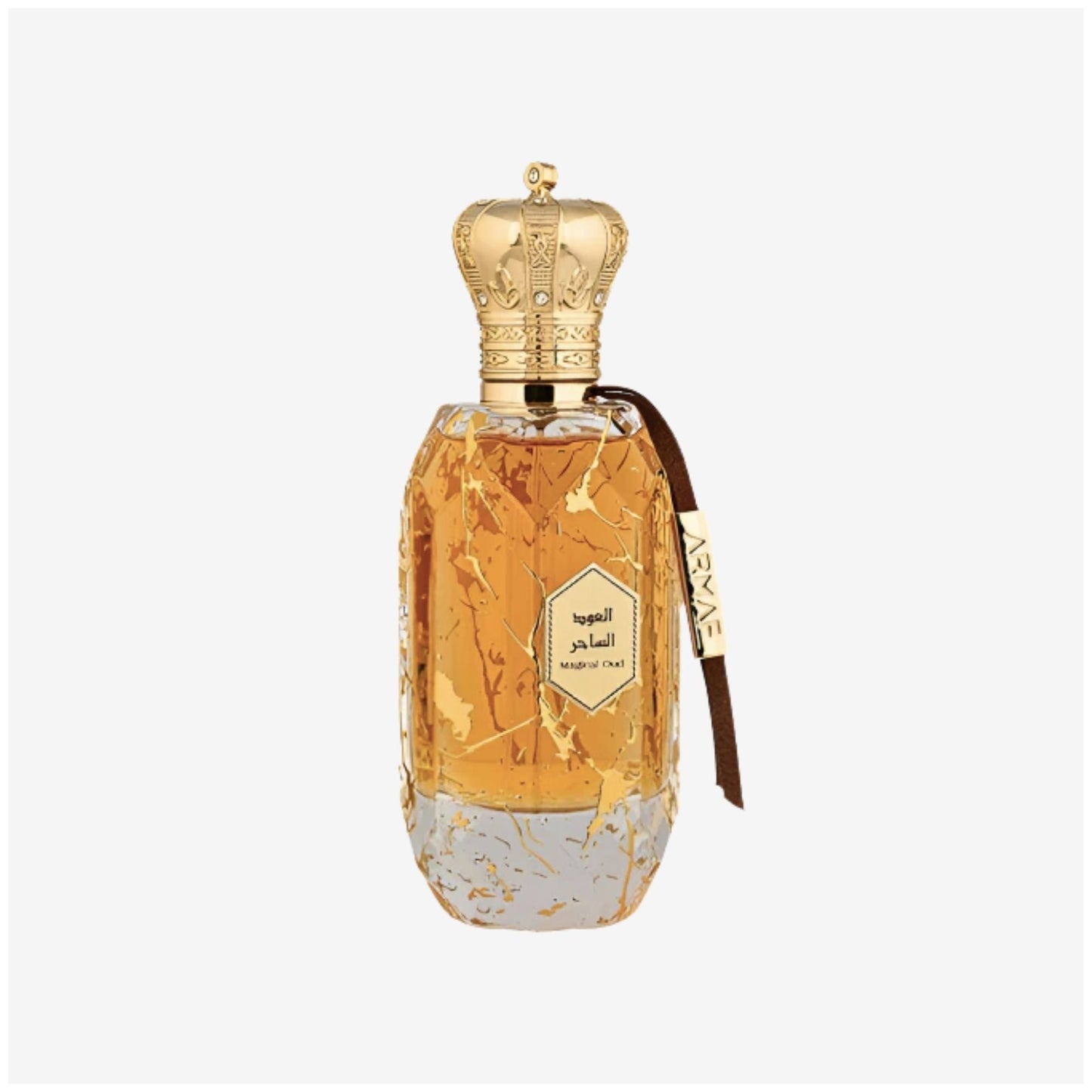 Armaf Eter Magical Oud - Eau De Parfum