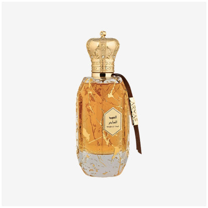 Armaf Eter Magical Oud - Eau De Parfum