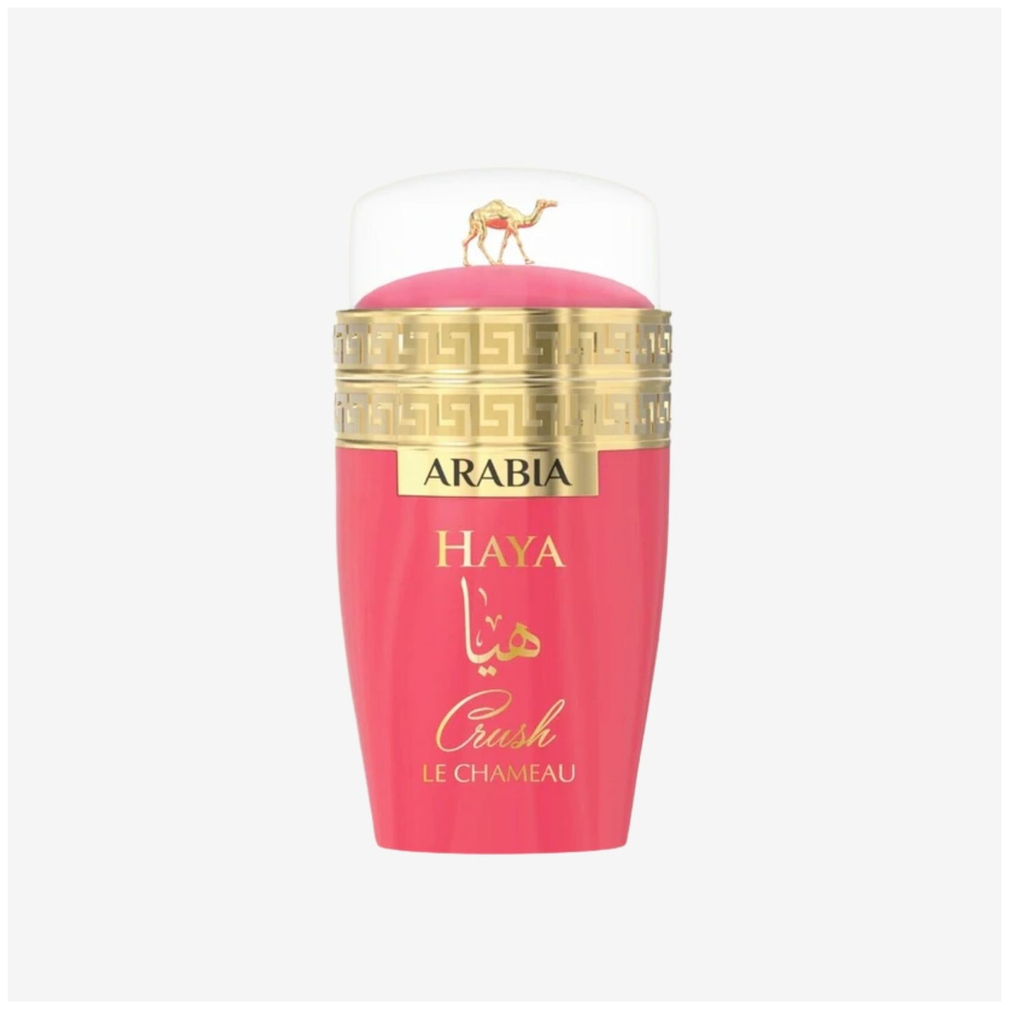 EMPER LE CHAMEU ARABIA HAYA CRUSH EDP D 3.4OZ
