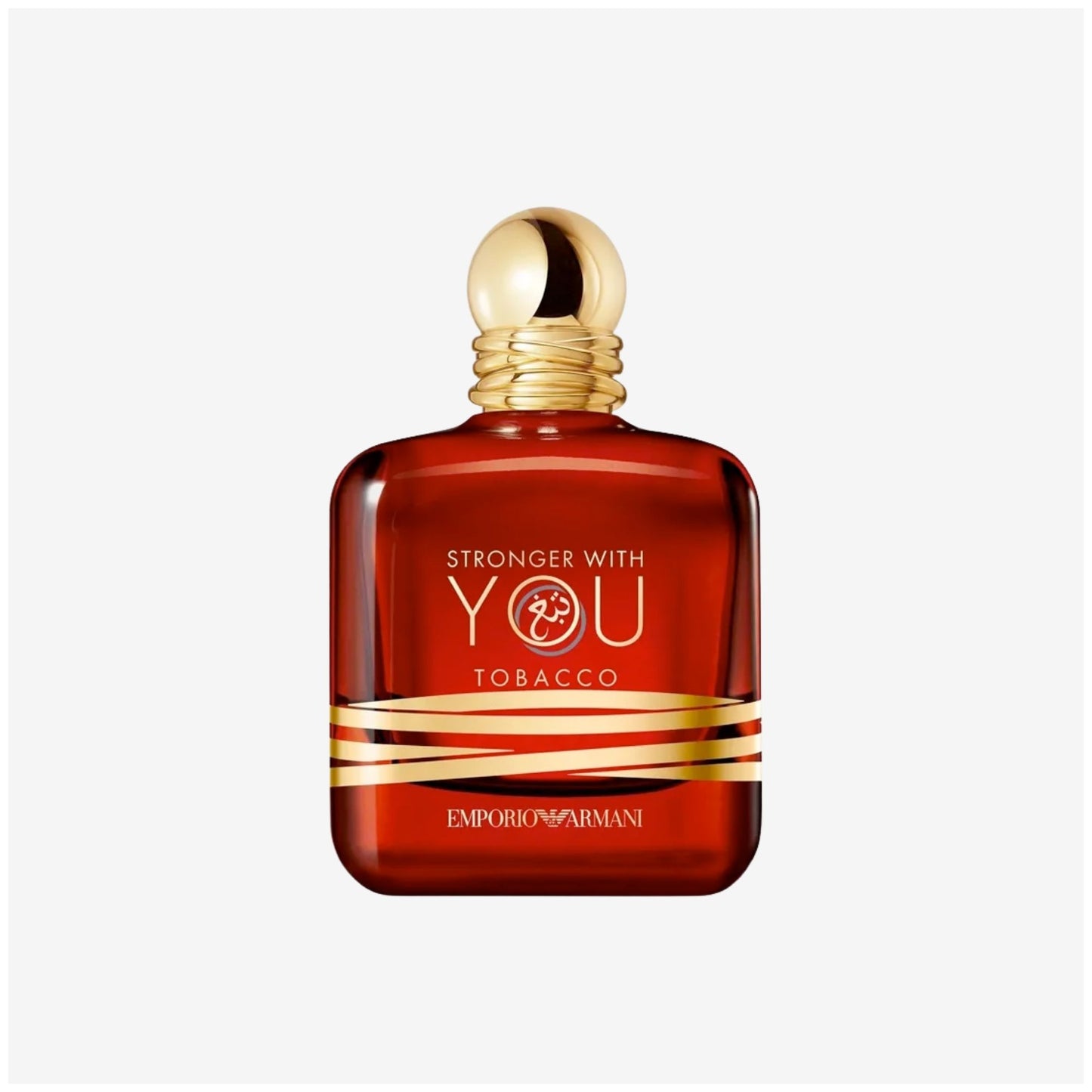 EMPORIO ARMANI STRONGER WITH YOU TOBACCO PARFUM H 3.4OZ