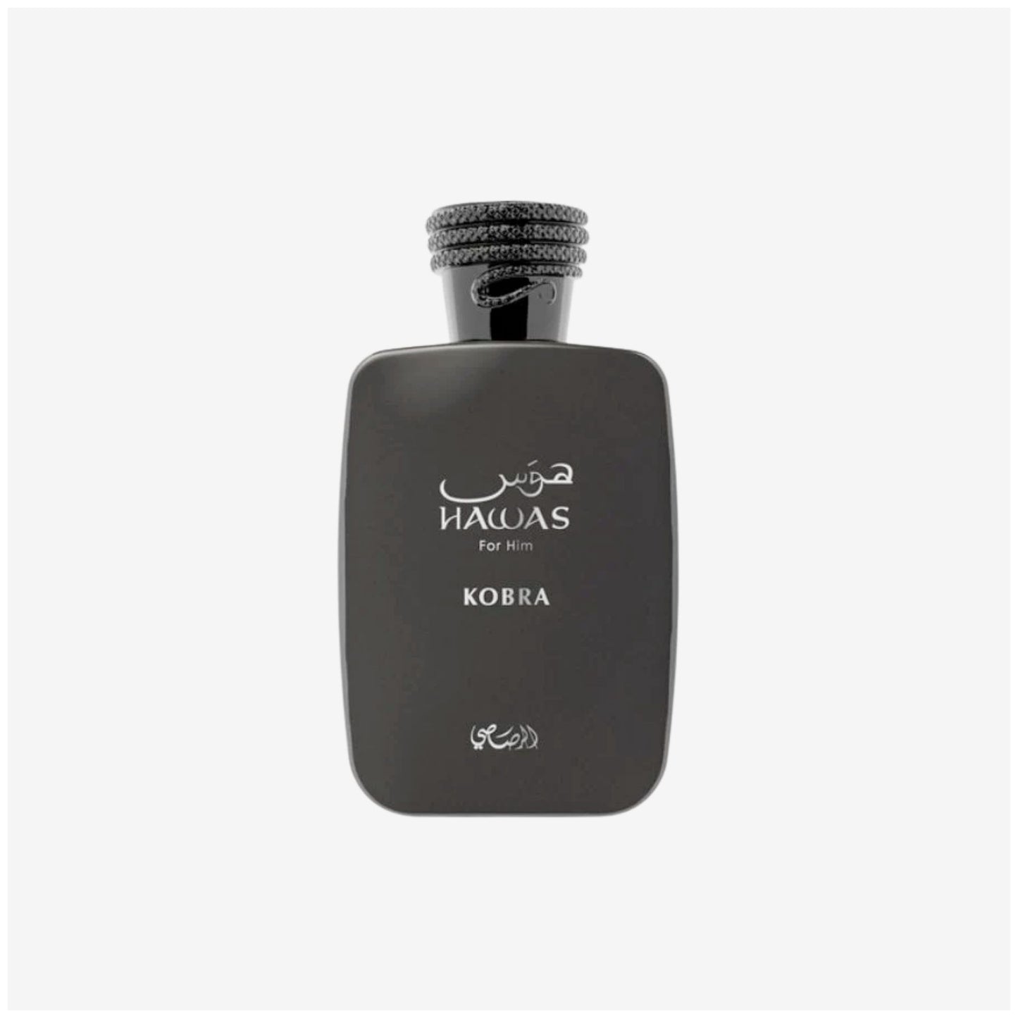 HAWASS RASASI KOBRA EDP H 3.4OZ
