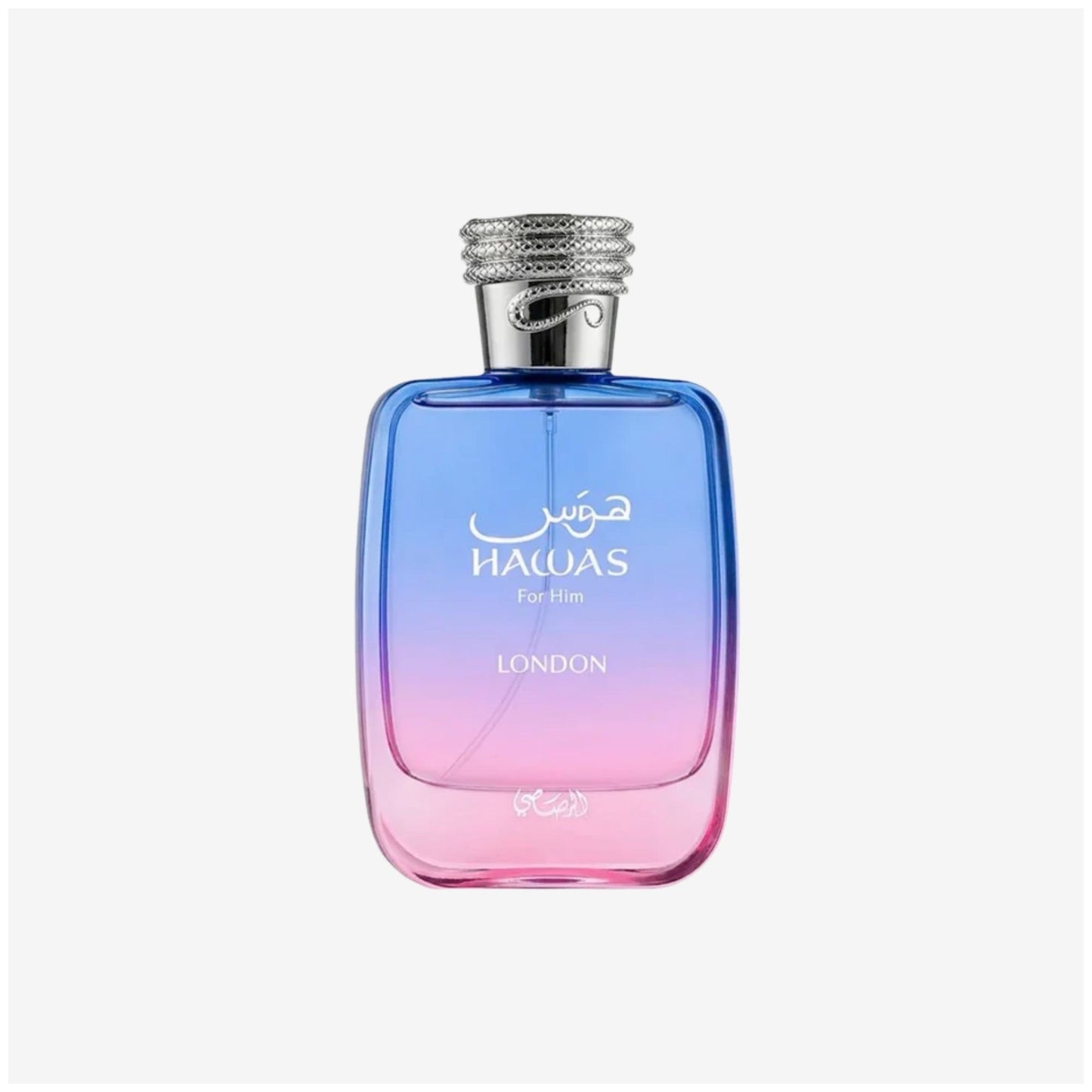 HAWASS RASASI LONDON EDP H 3.4OZ
