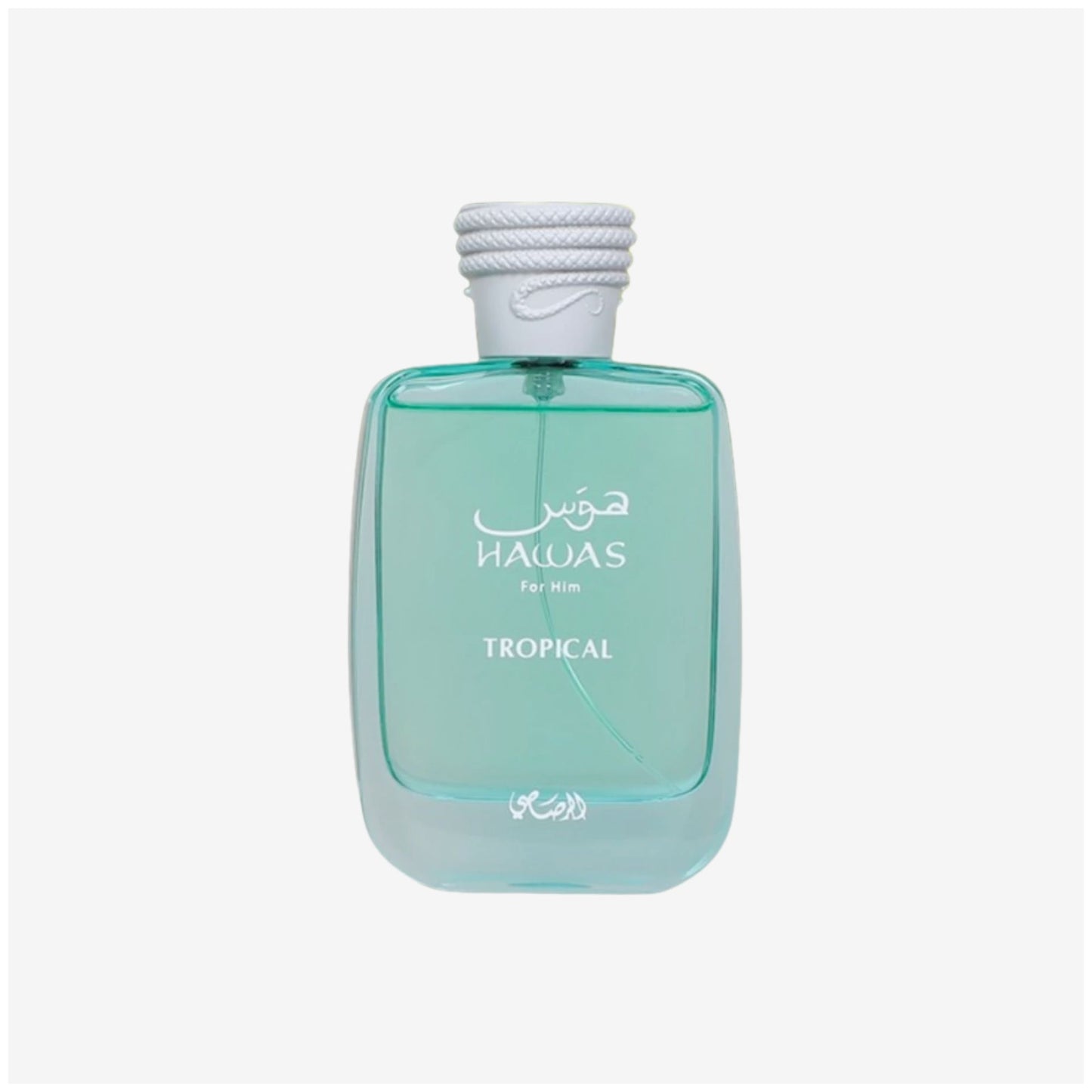 HAWASS RASASI TROPICAL EDP H 3.4oz