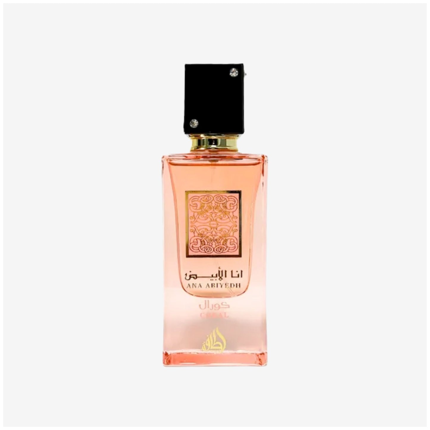 LATTAFA ANA ABIYEDH CORAL EDP D 2OZ