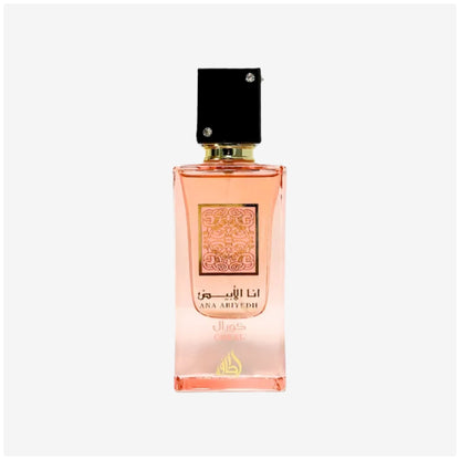 LATTAFA ANA ABIYEDH CORAL EDP D 2OZ